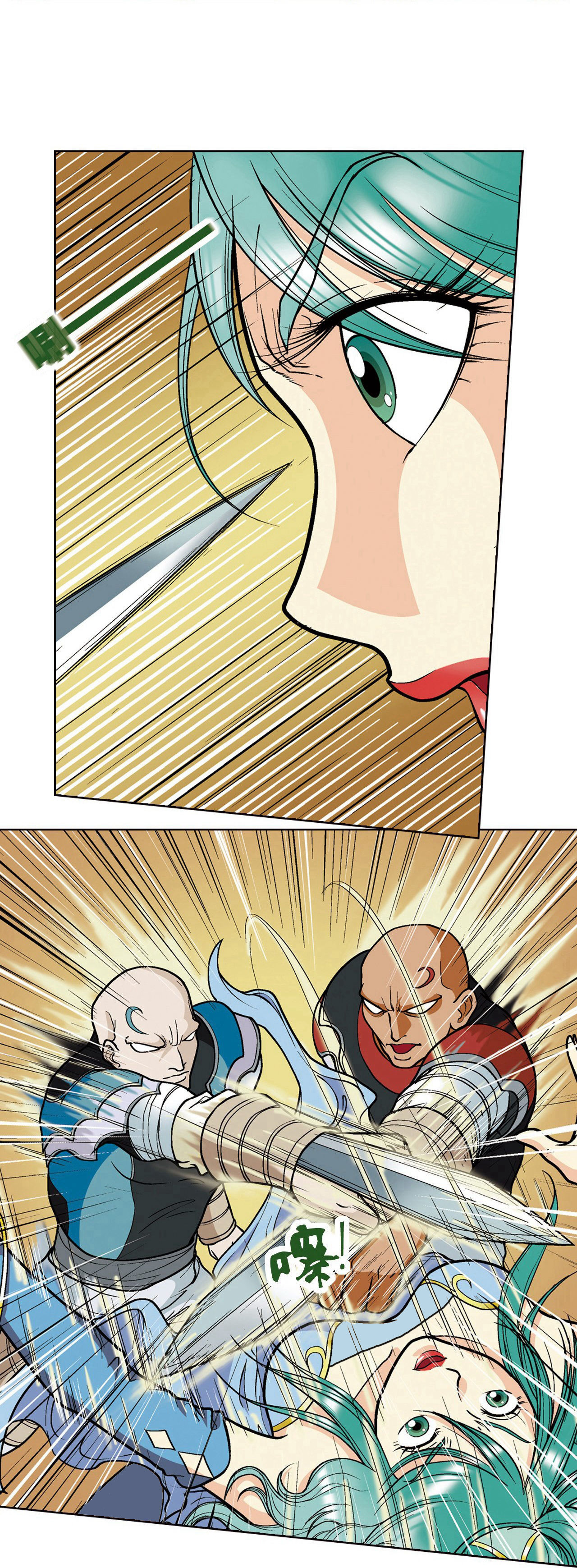 18