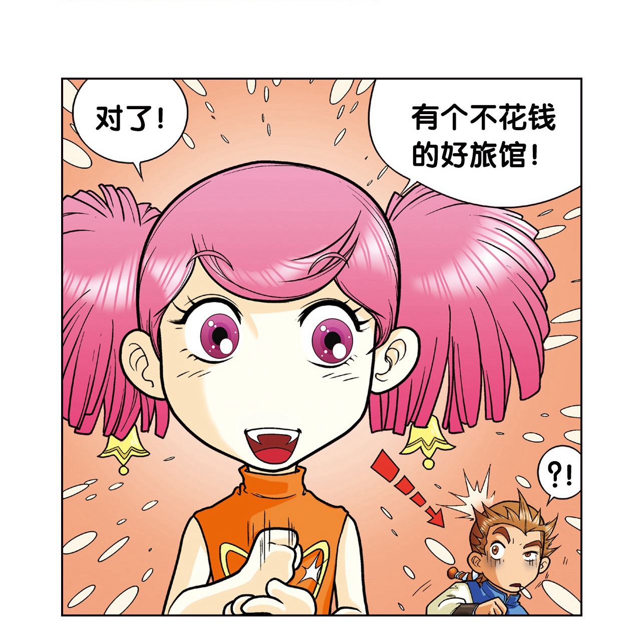 39