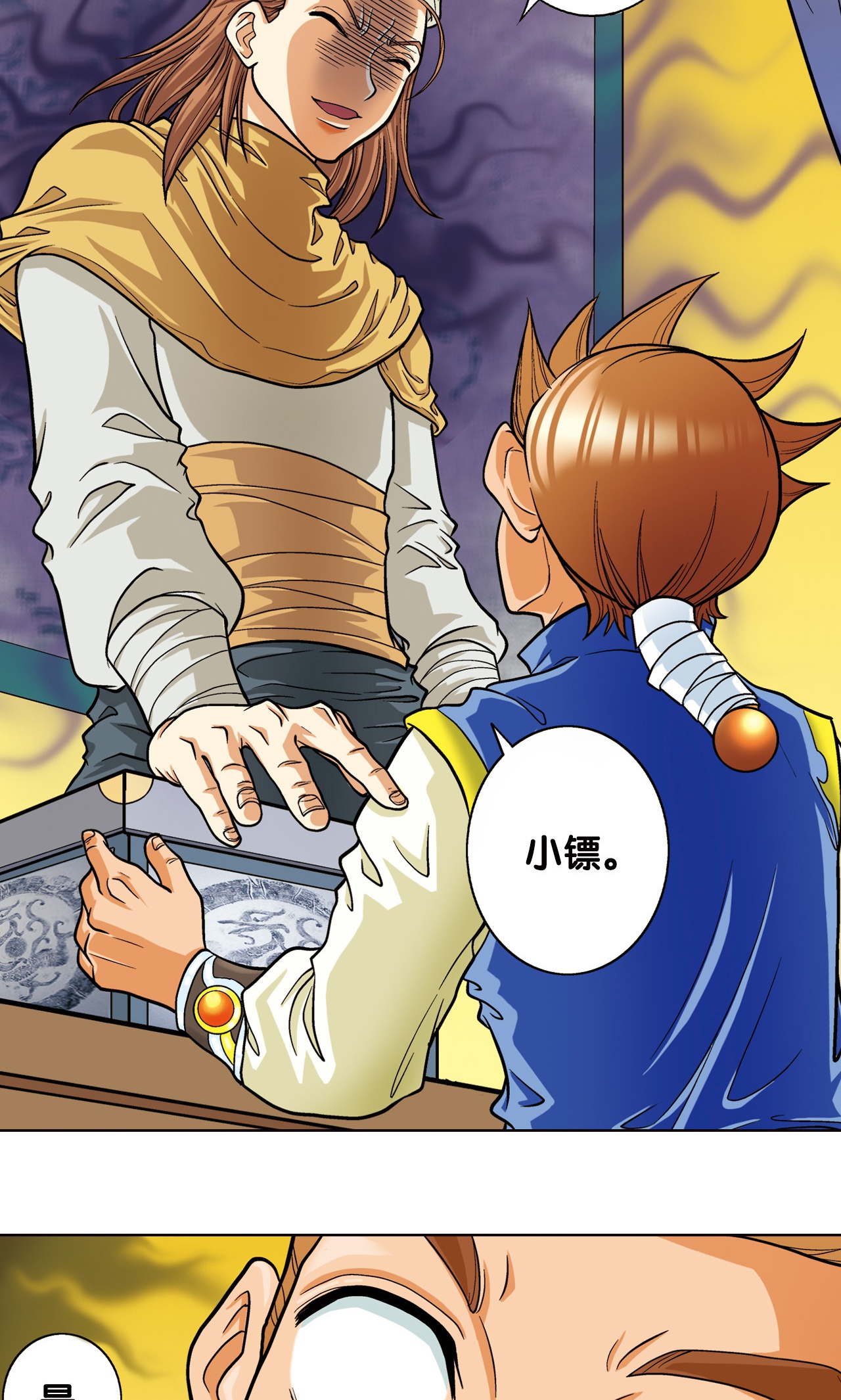37