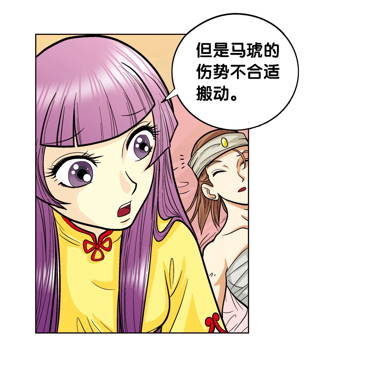 40