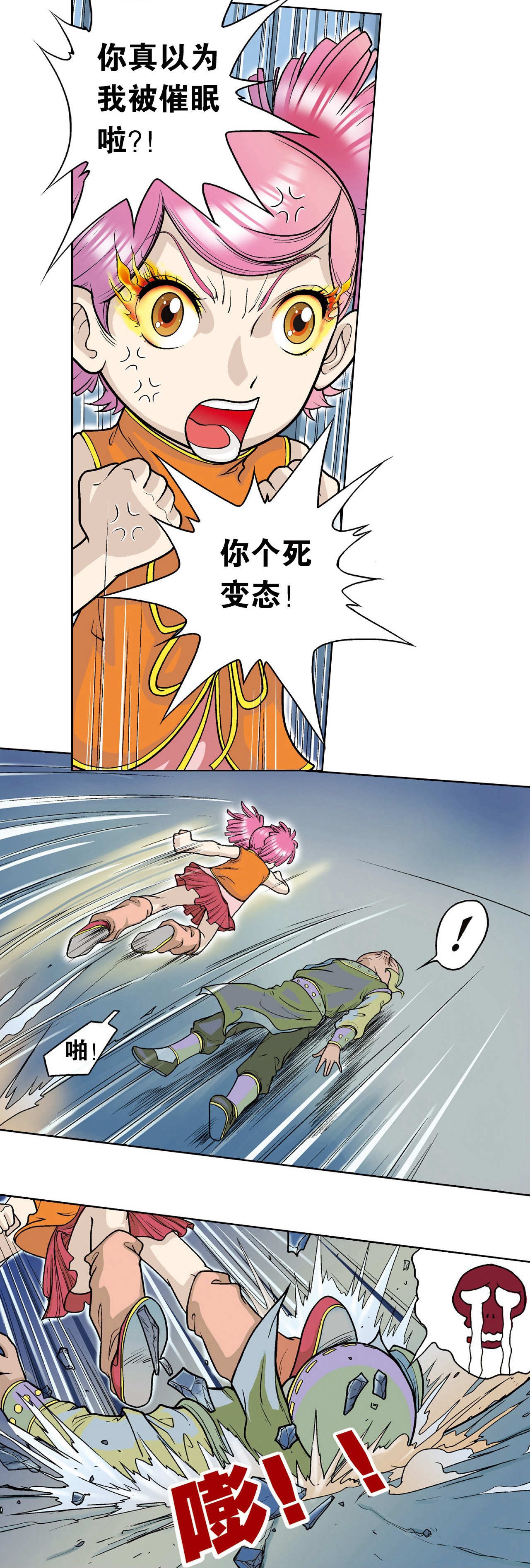 43.jpg
