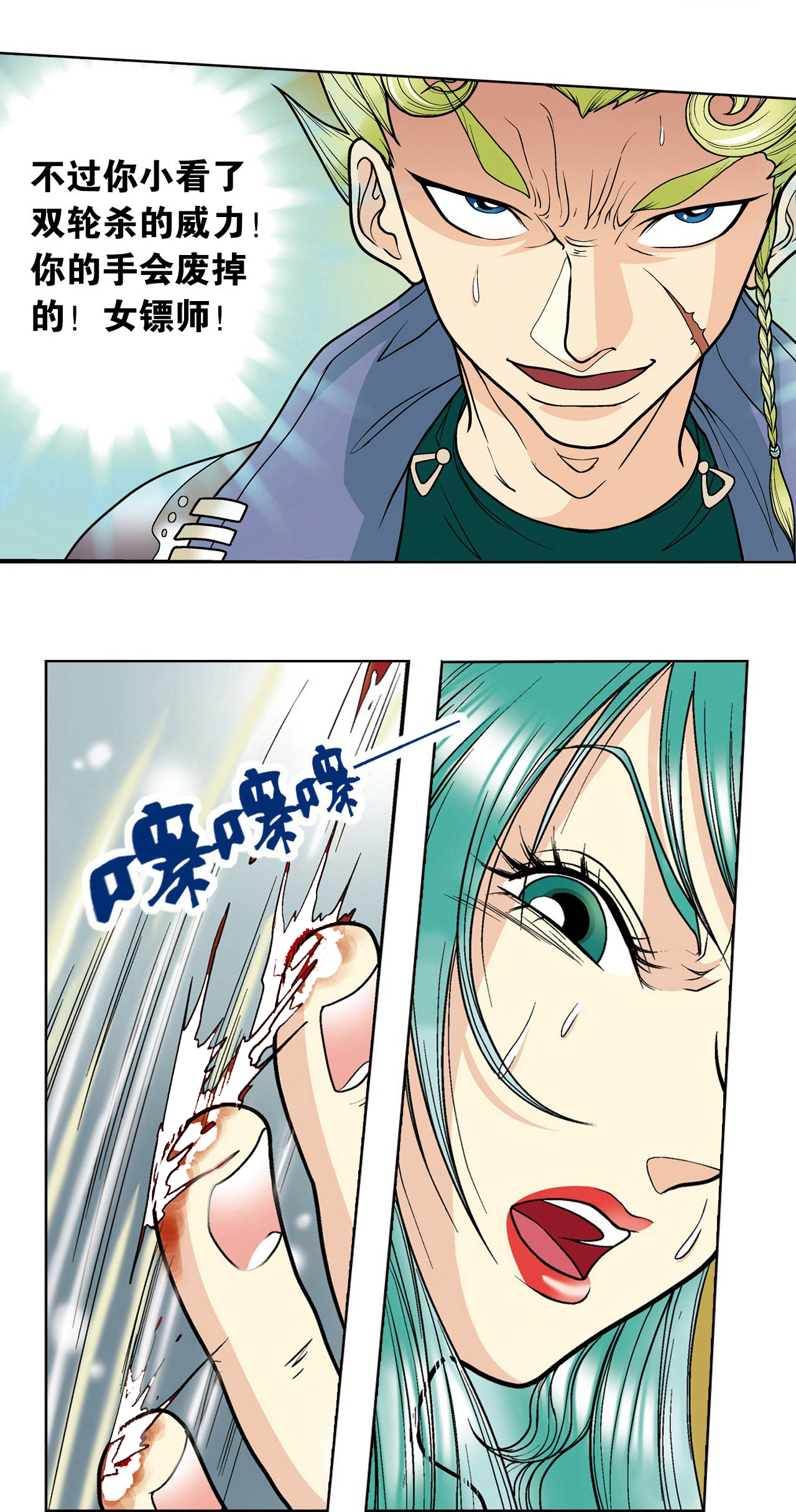 22