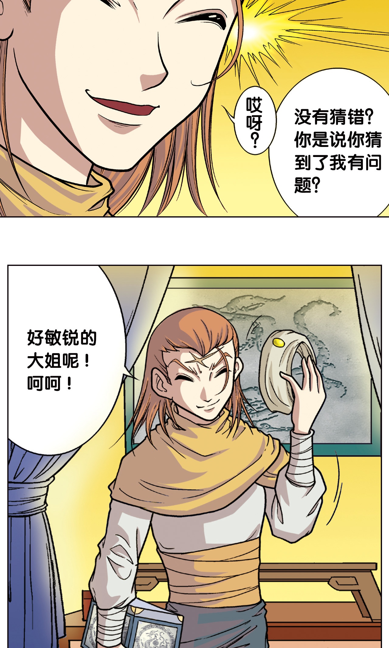 40