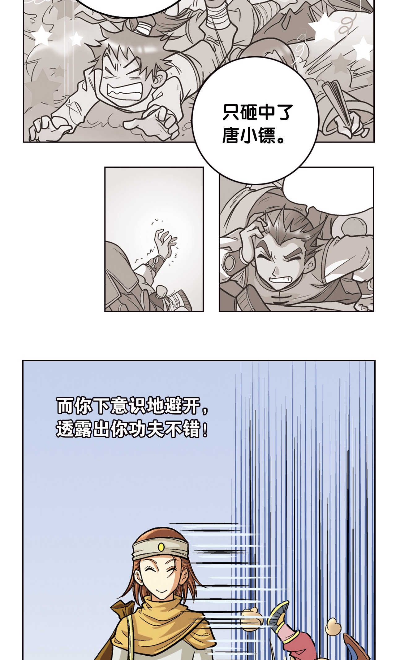 44