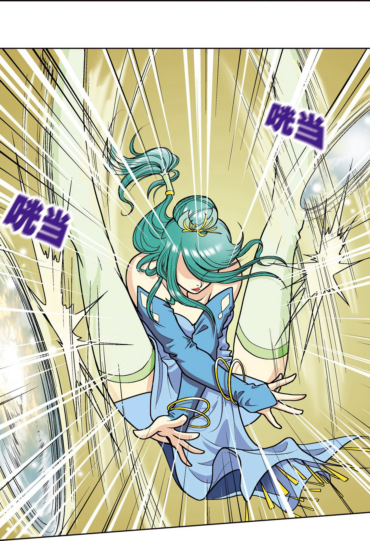 24