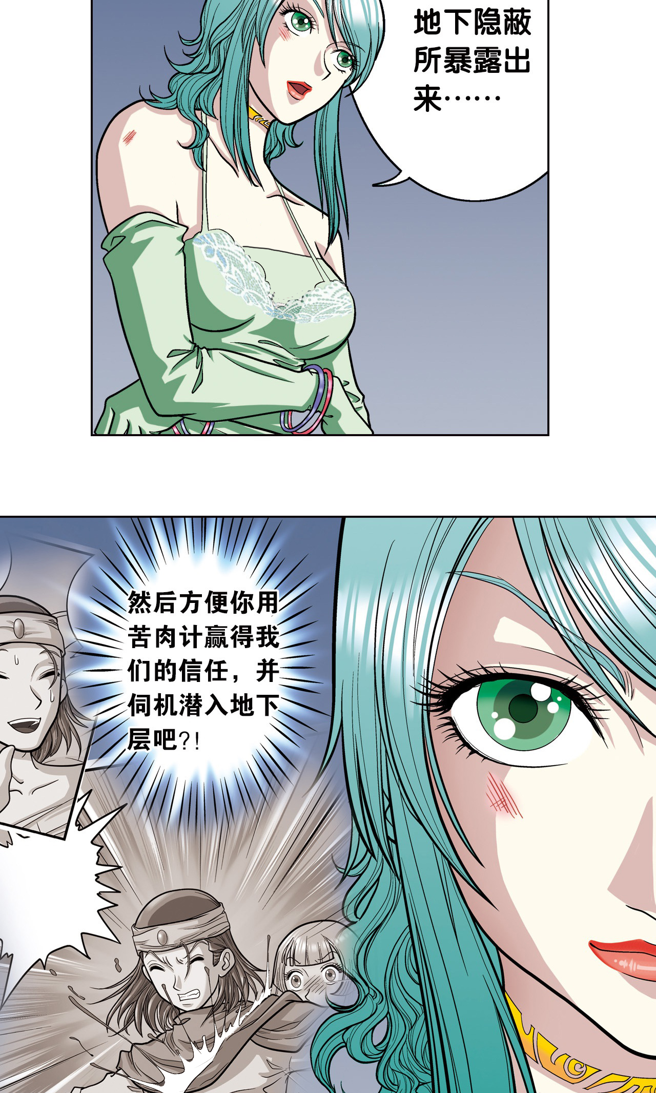 47