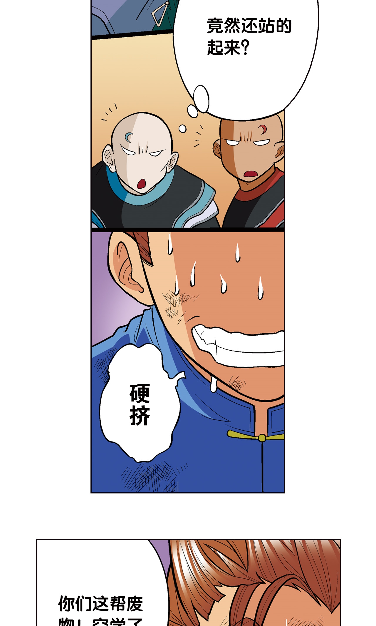 39