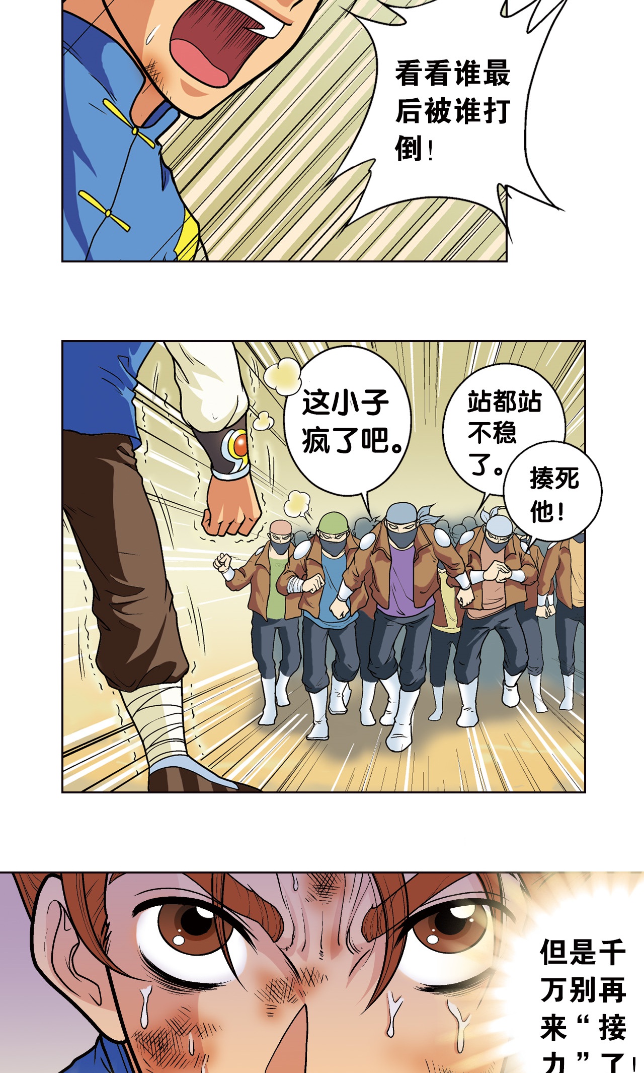 41