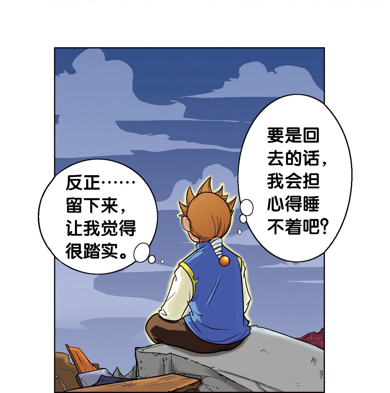 53