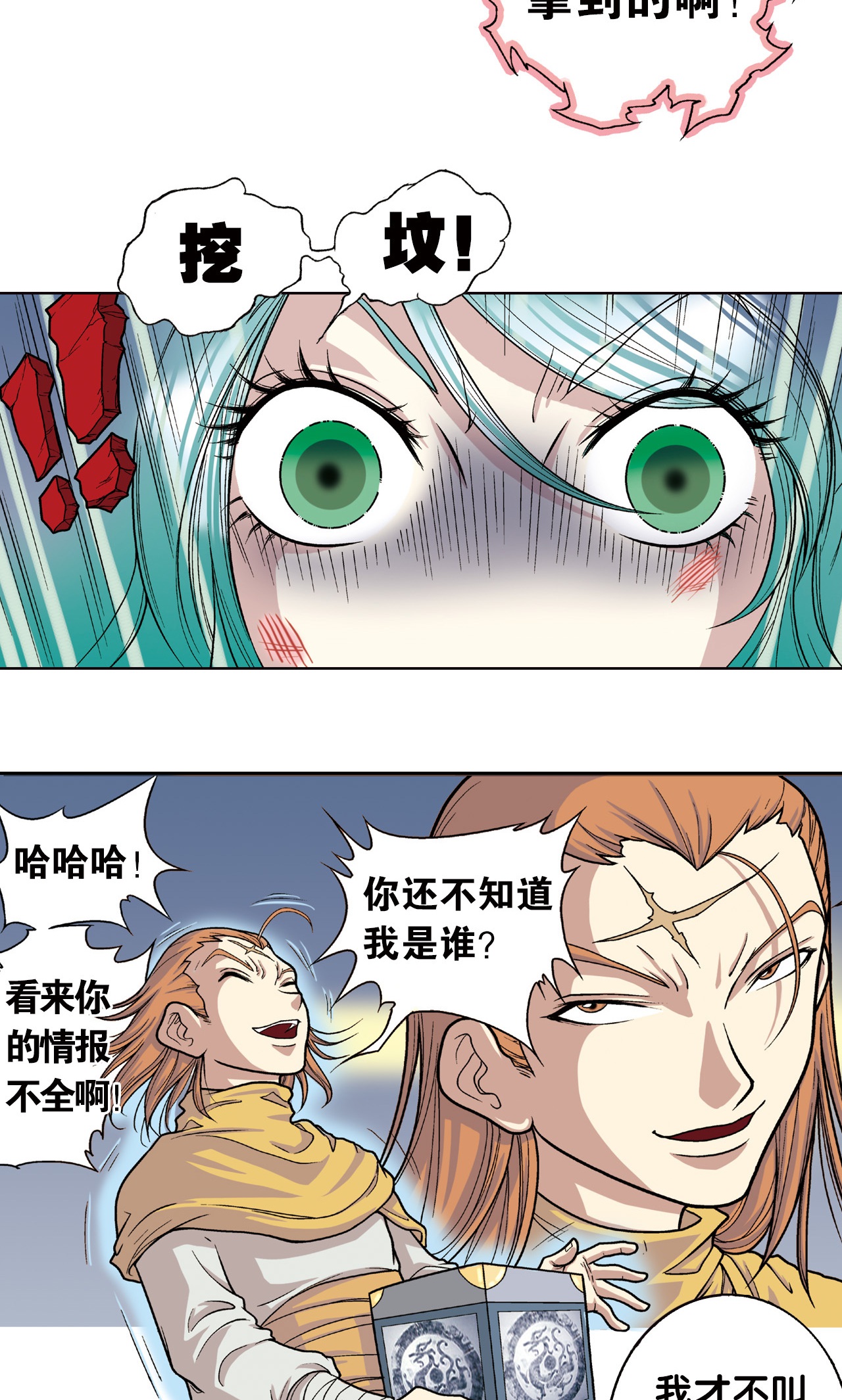 50