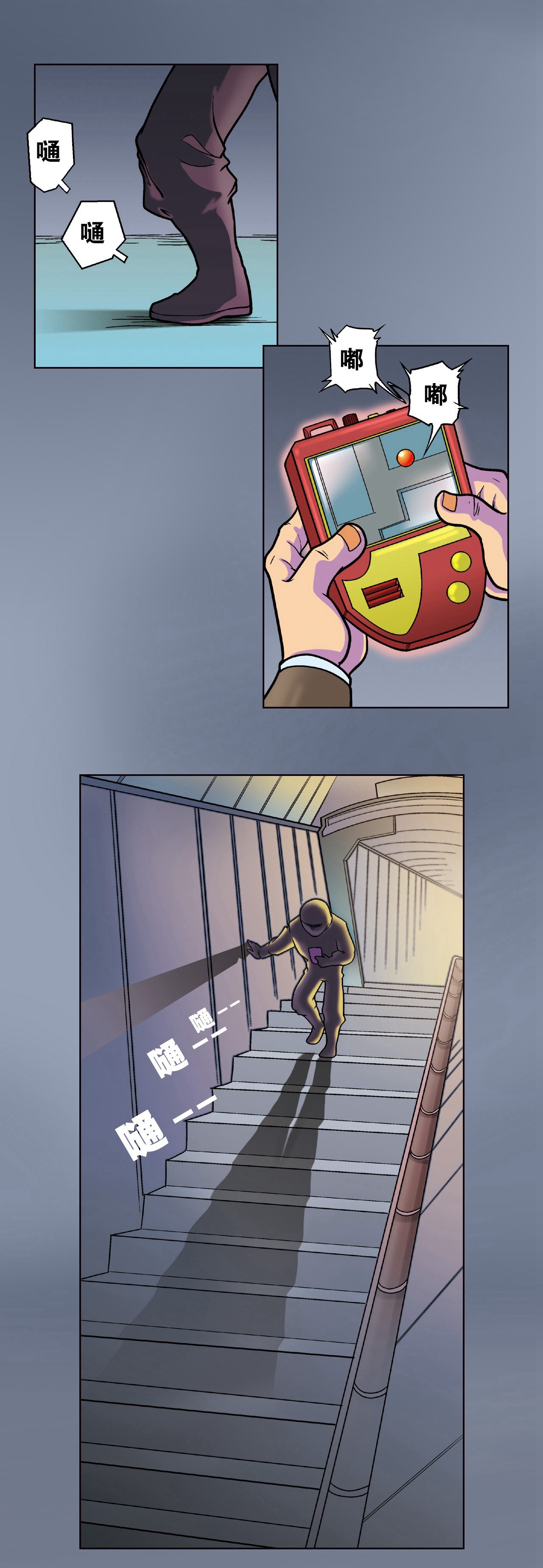 56