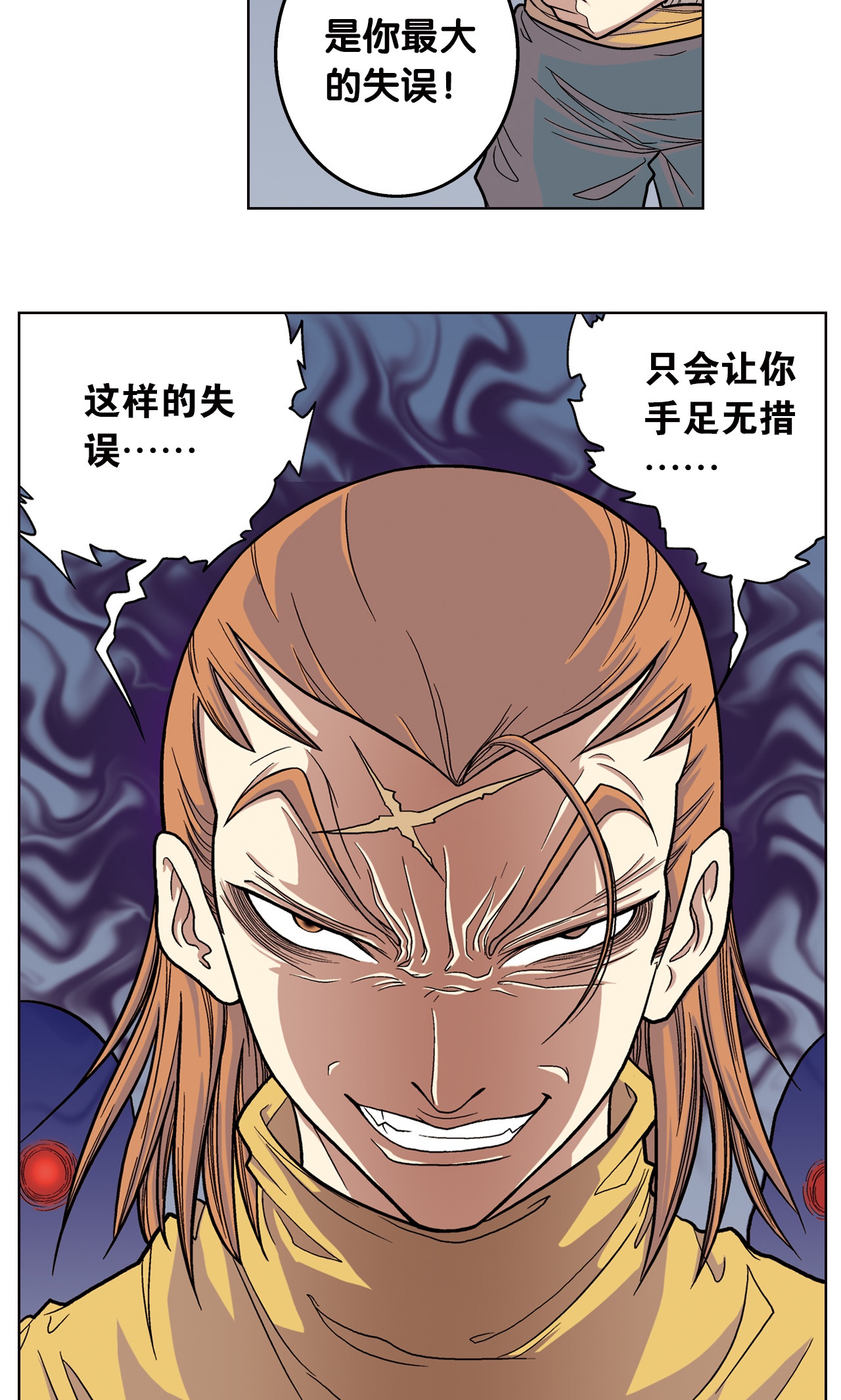 52
