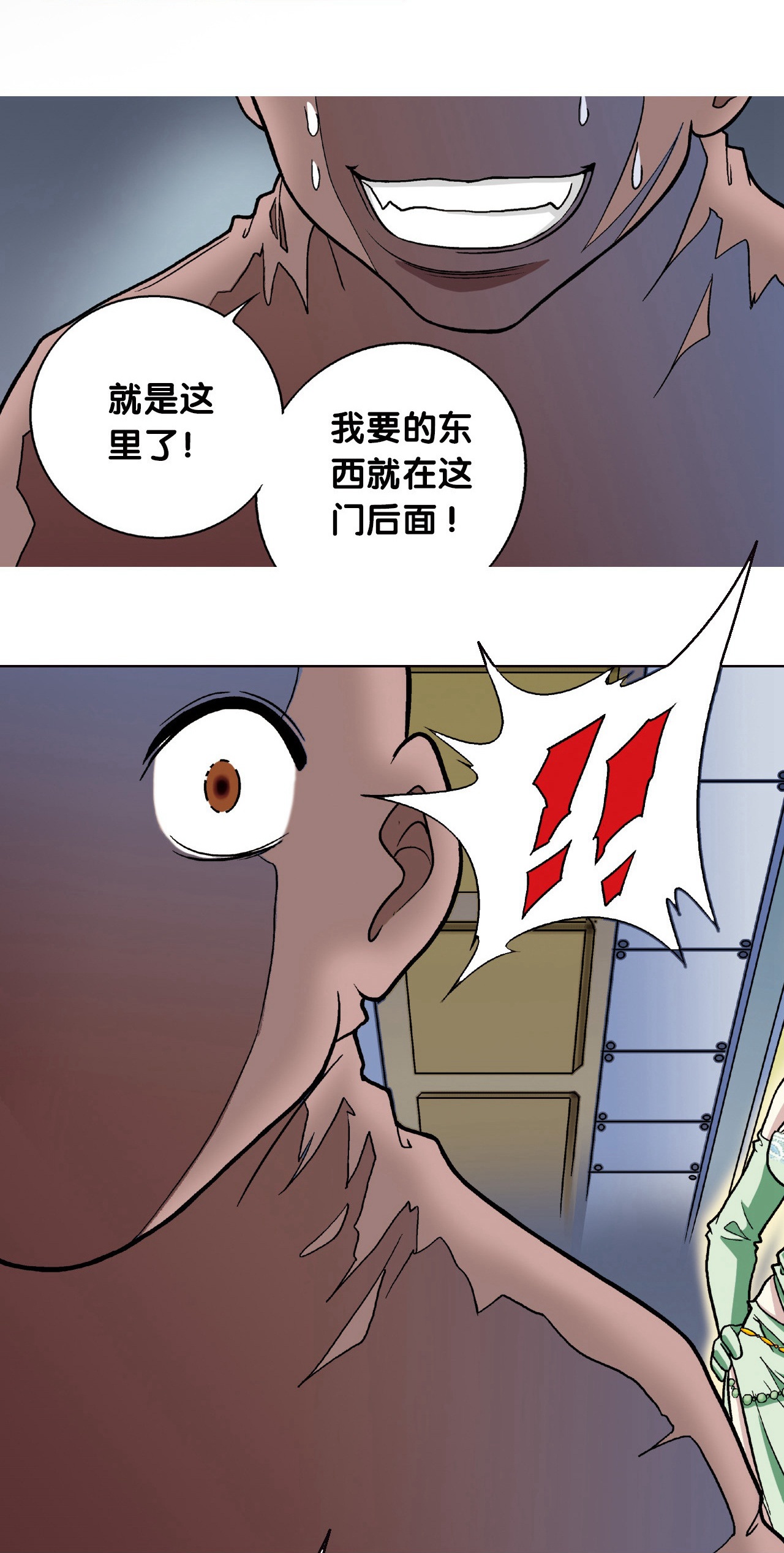 58