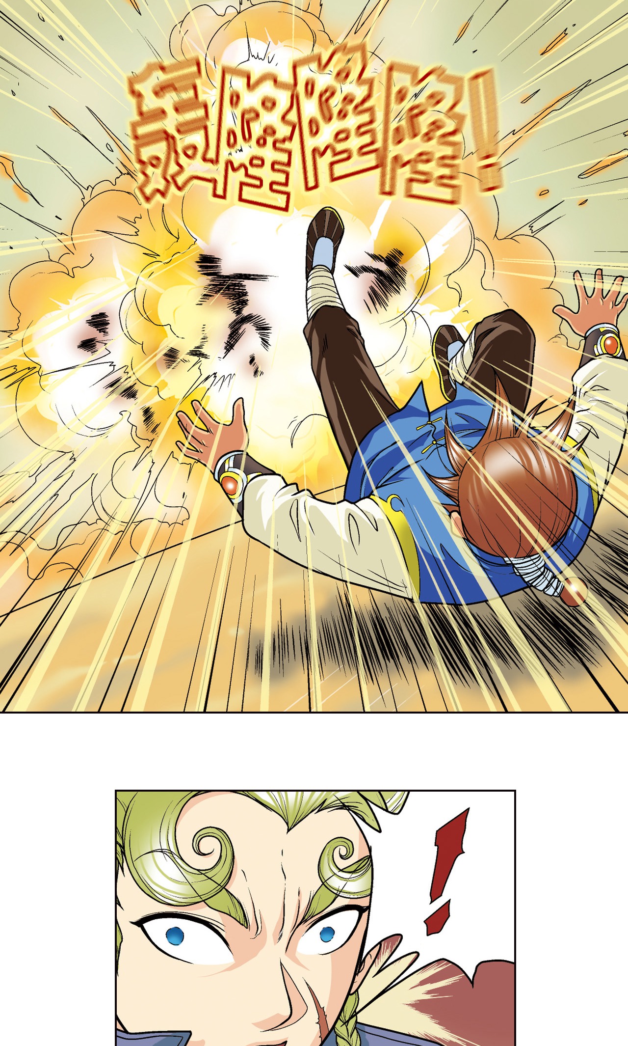 46