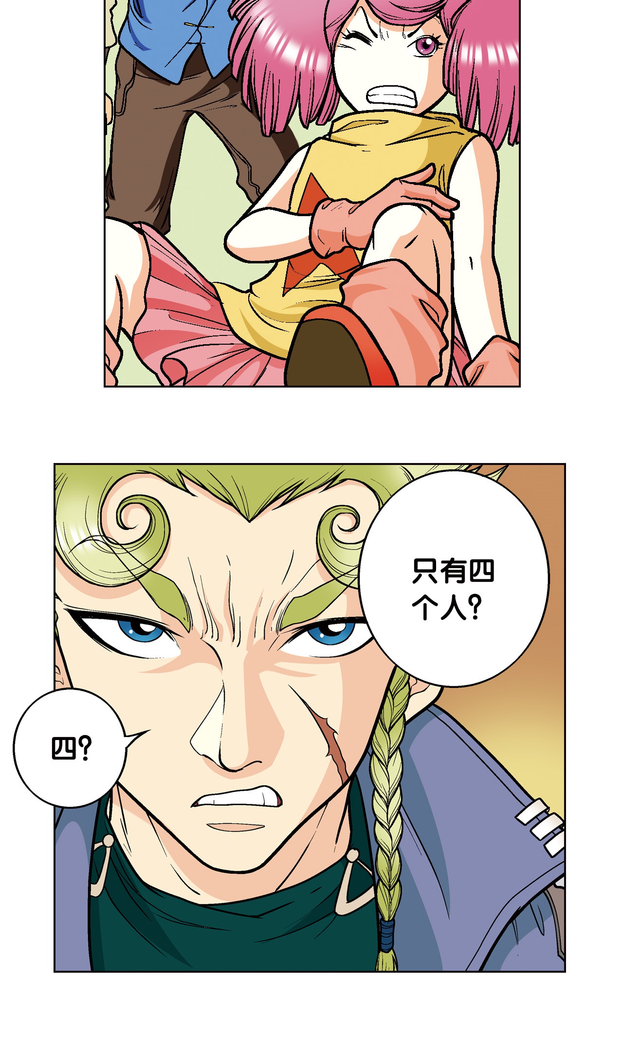 36