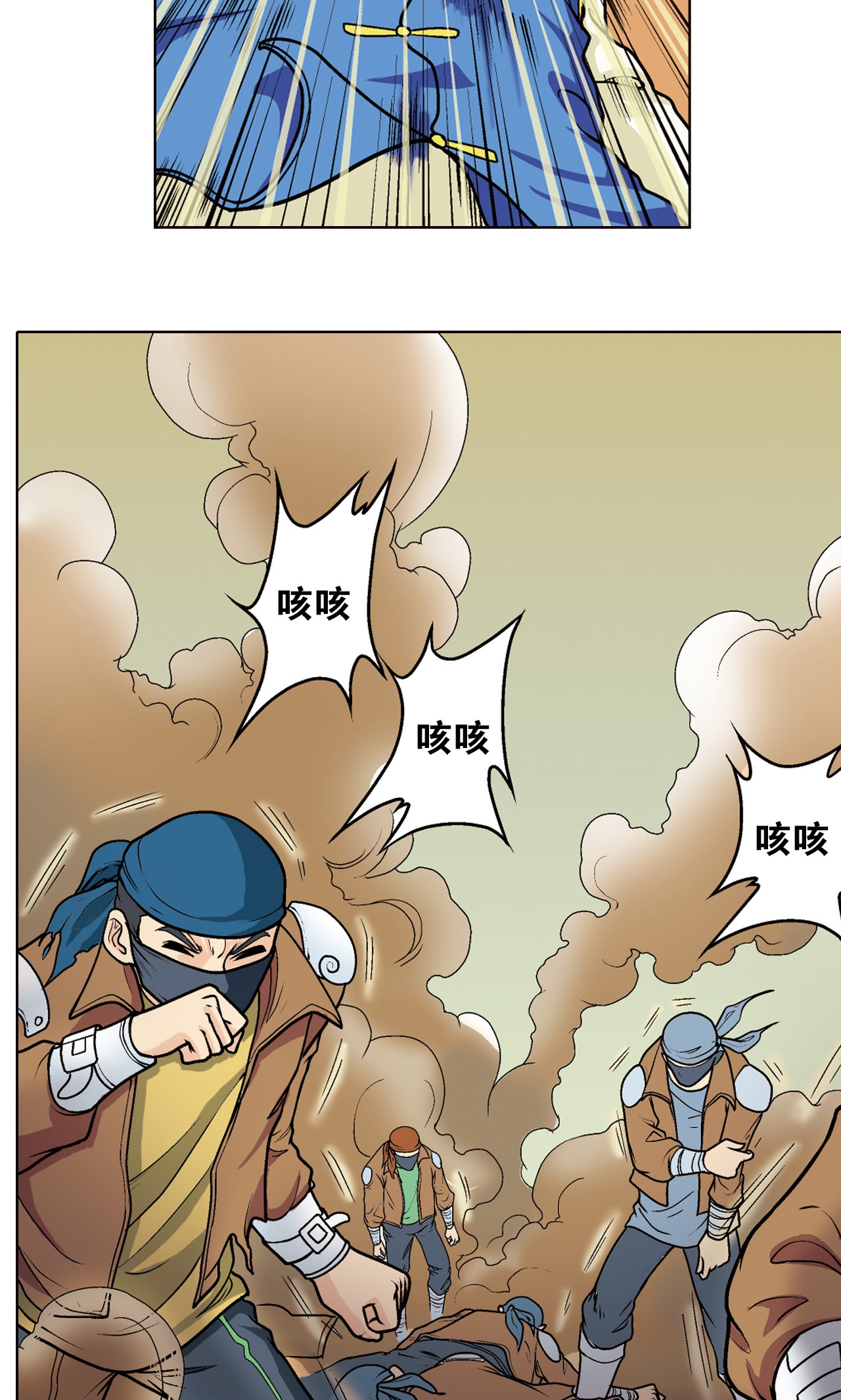 49