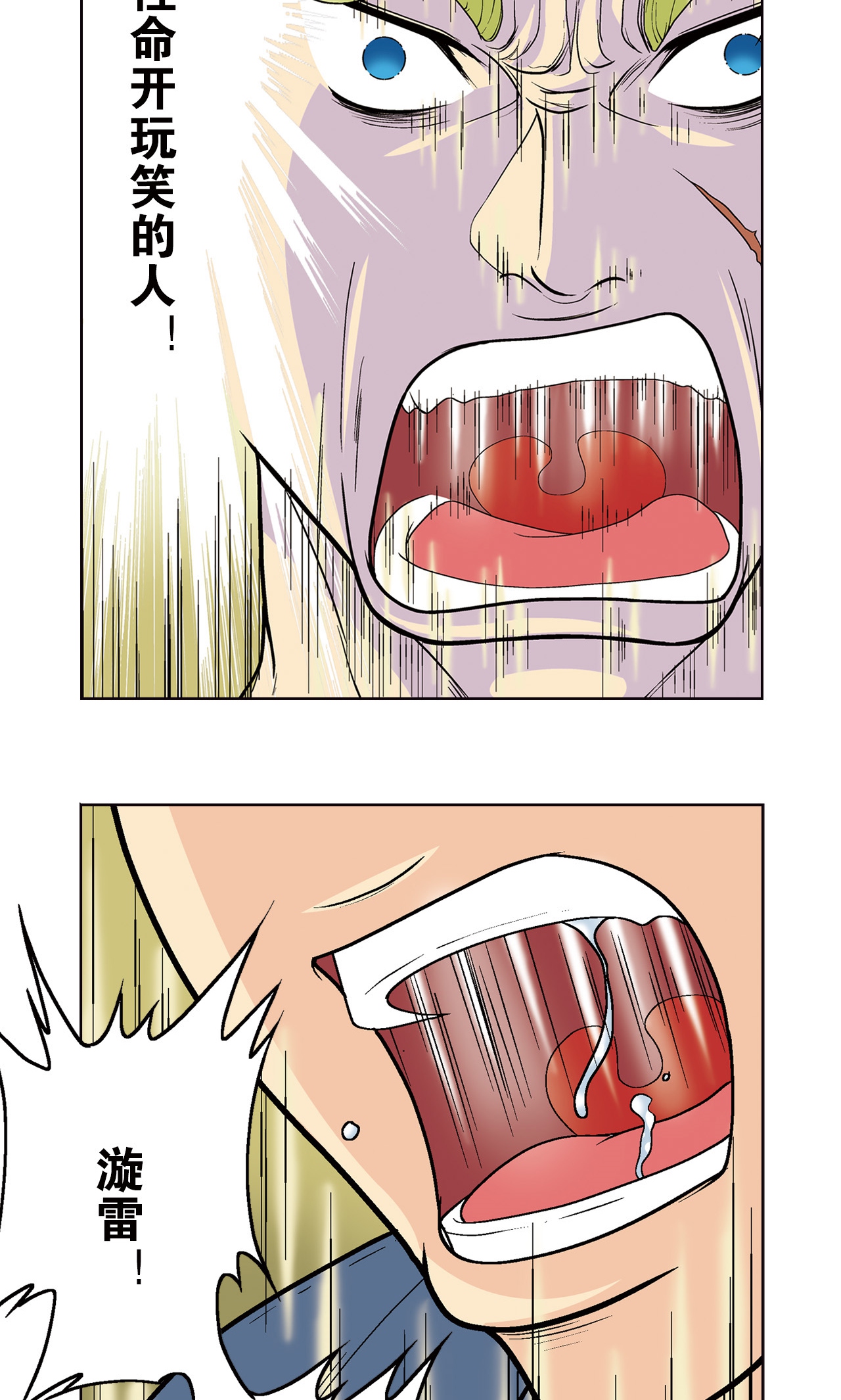 38