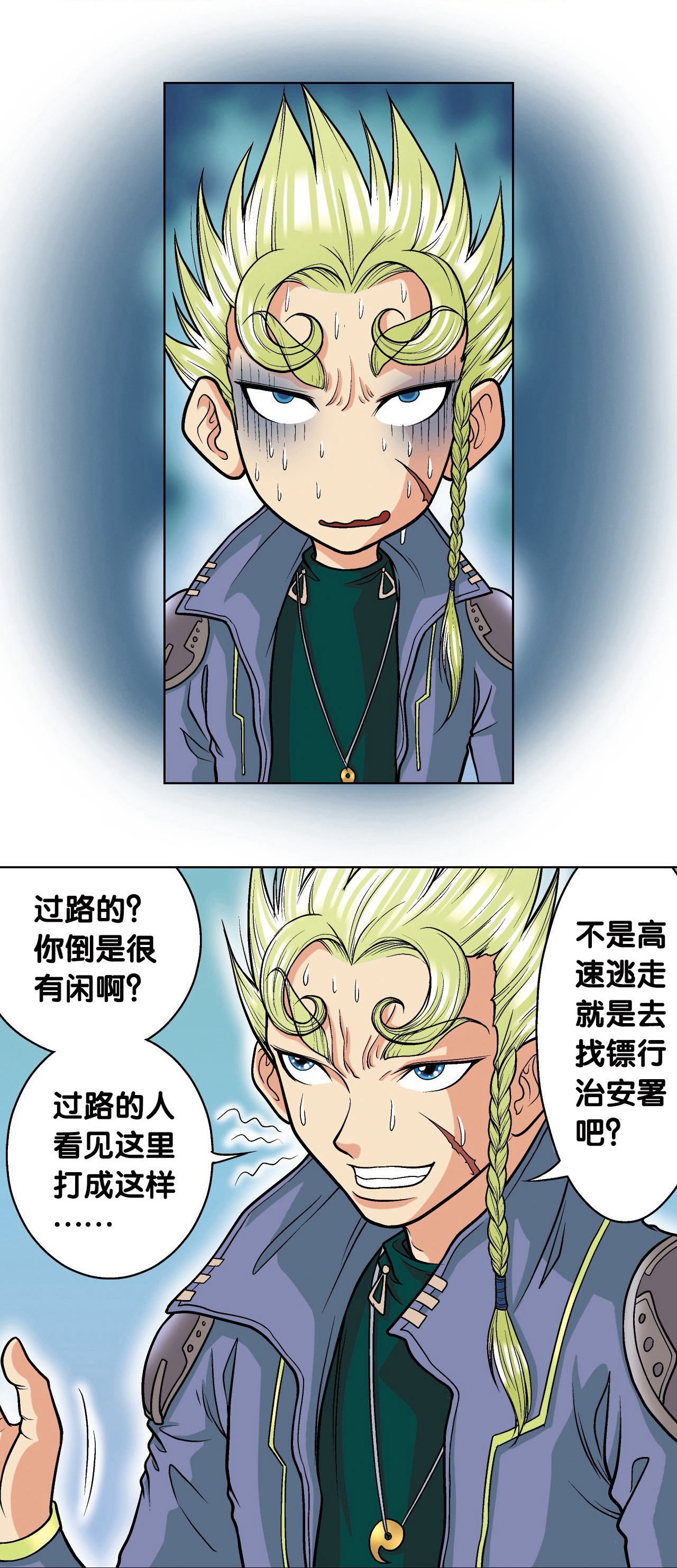 4