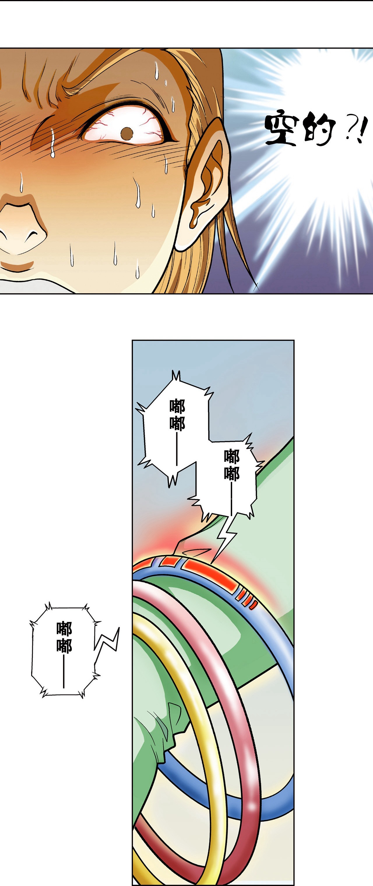 67.jpg