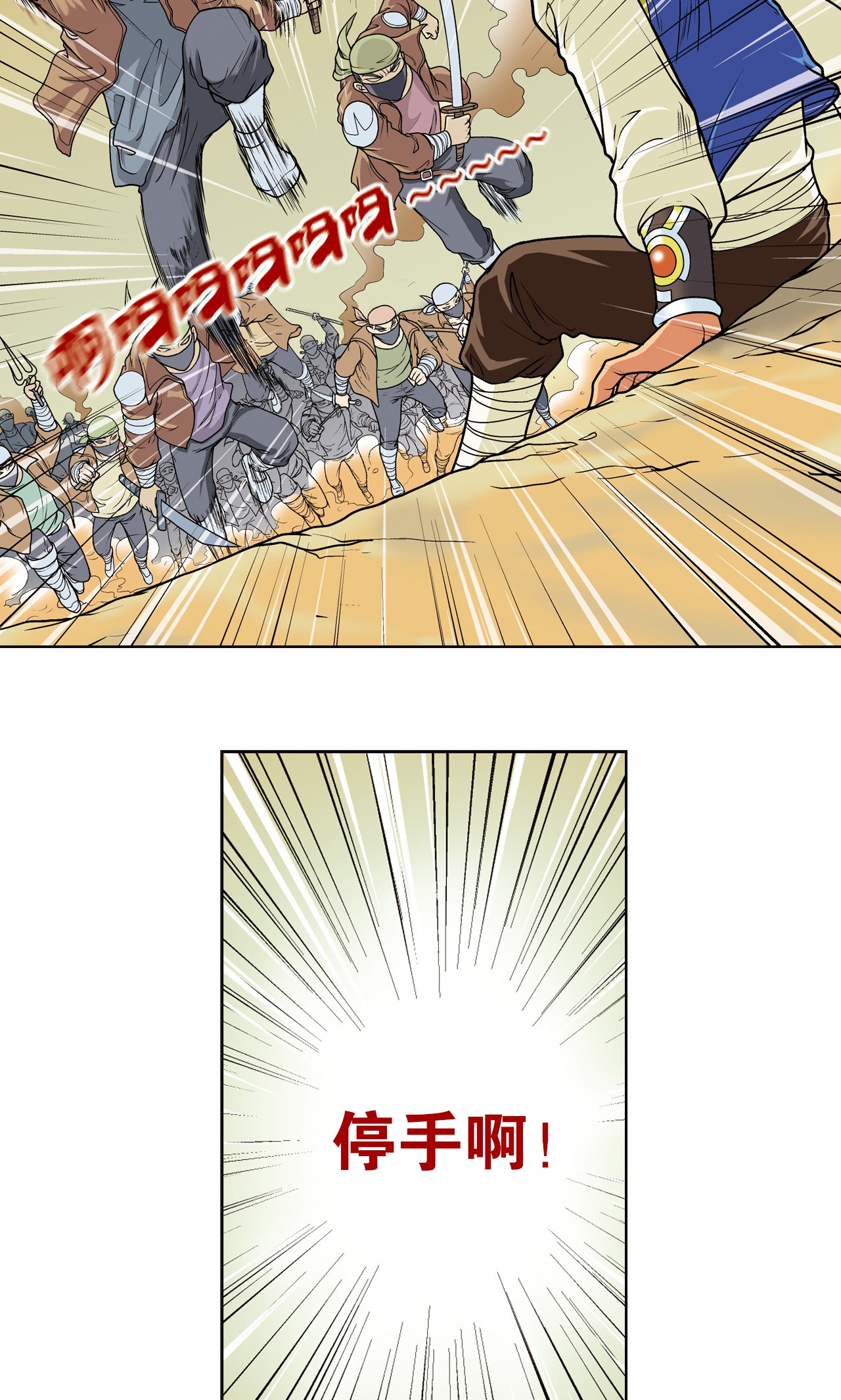 51