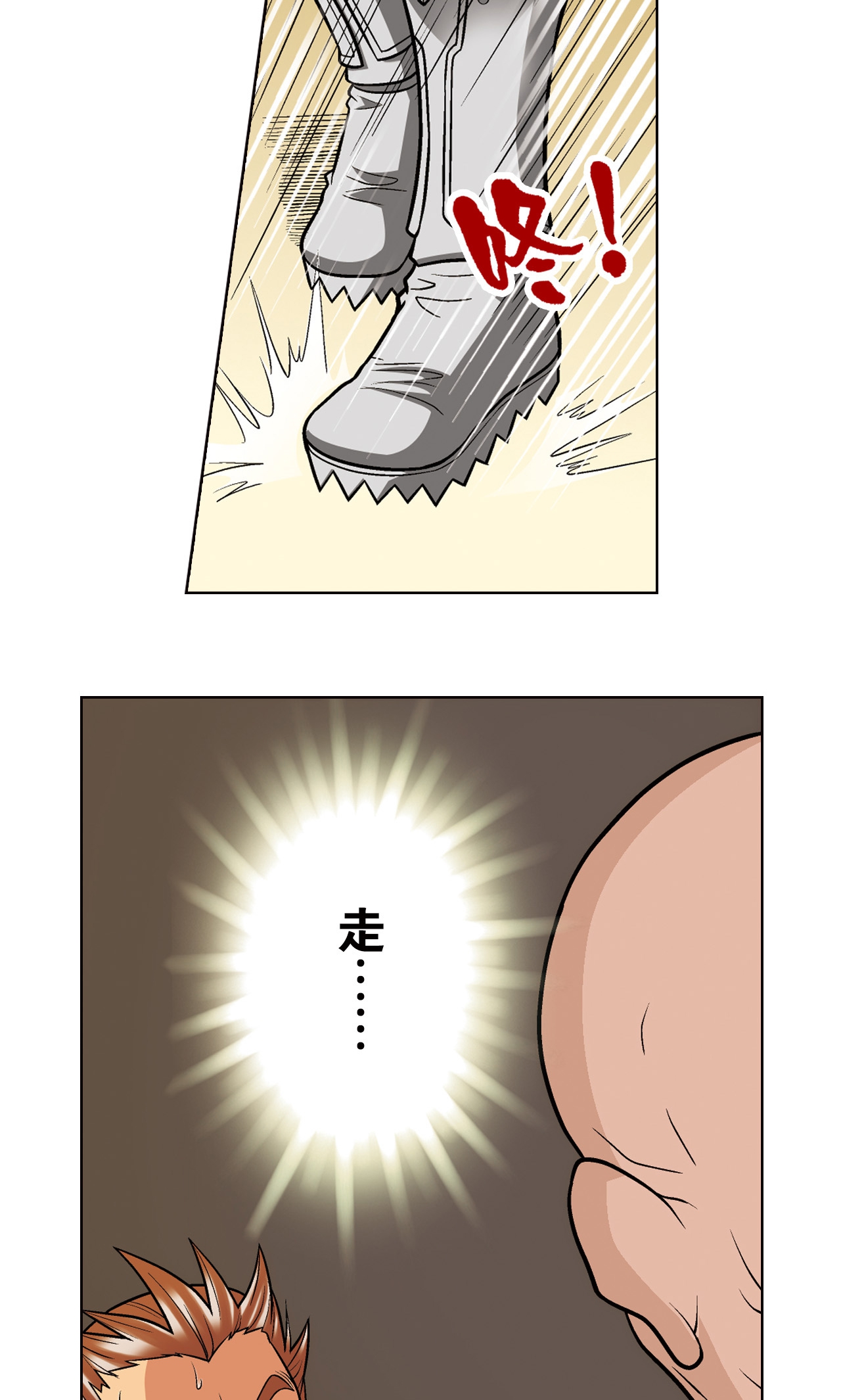 7.jpg
