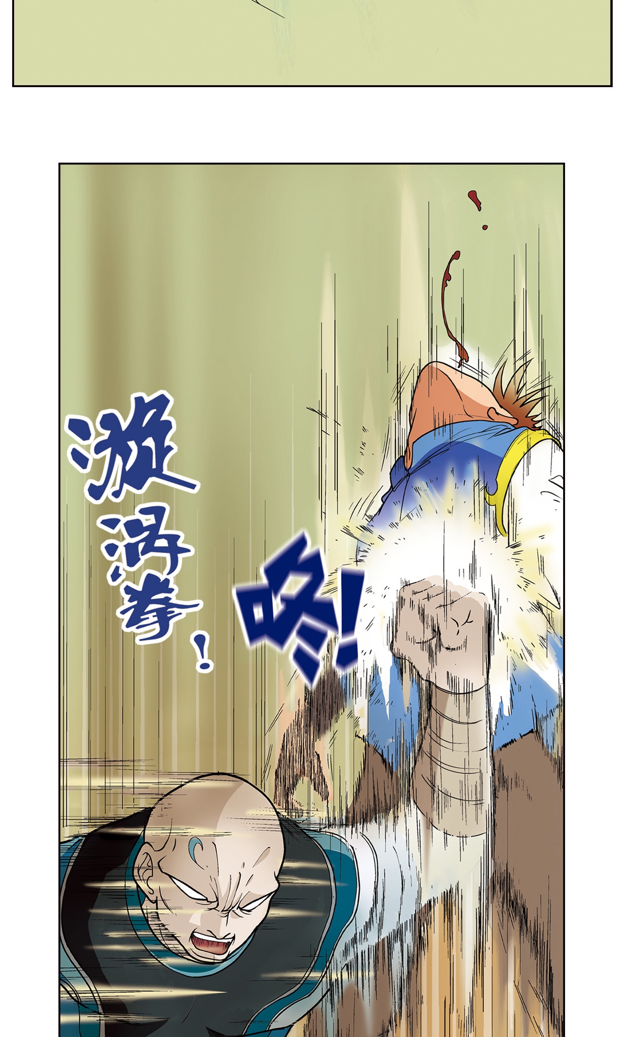 44