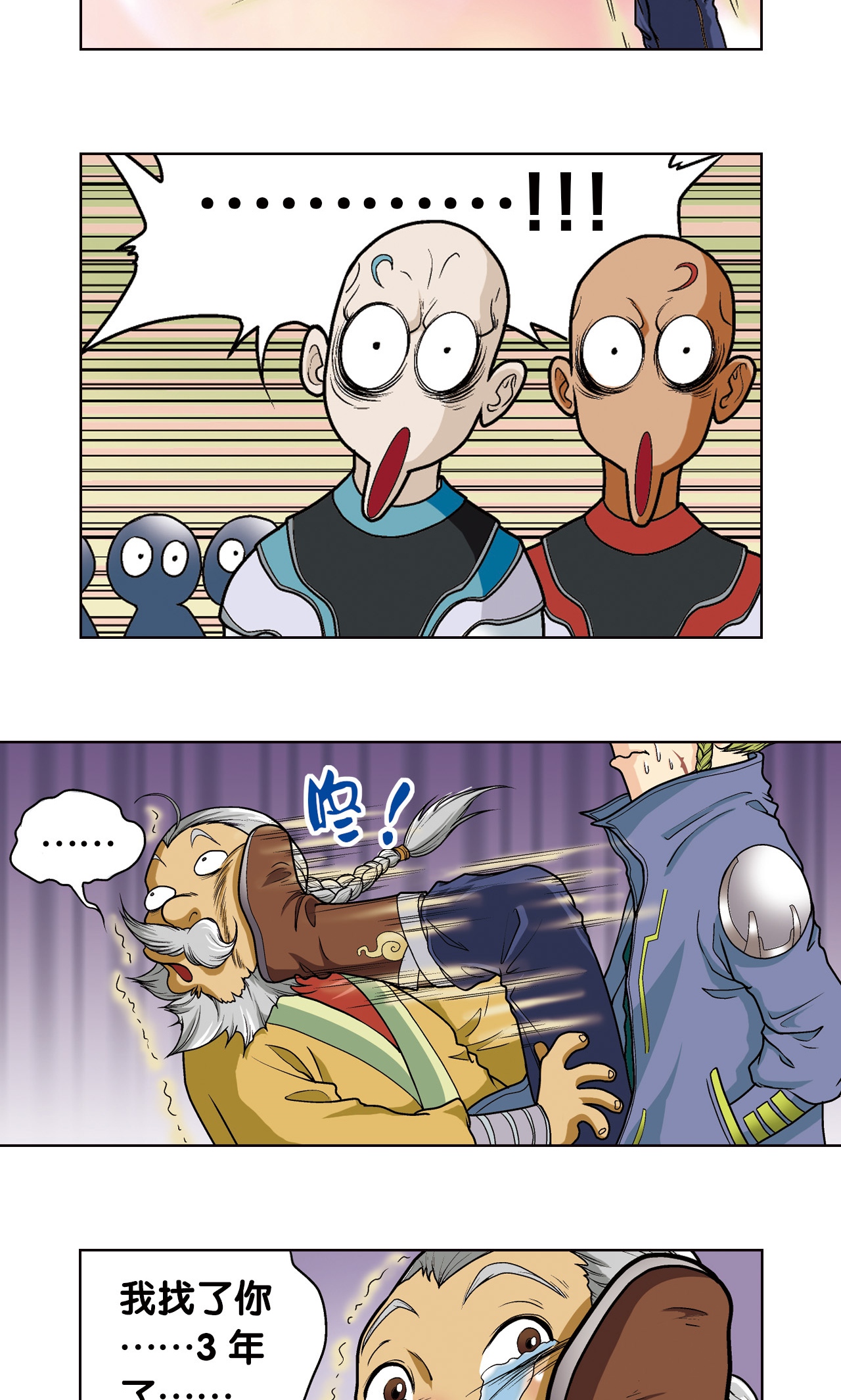 59
