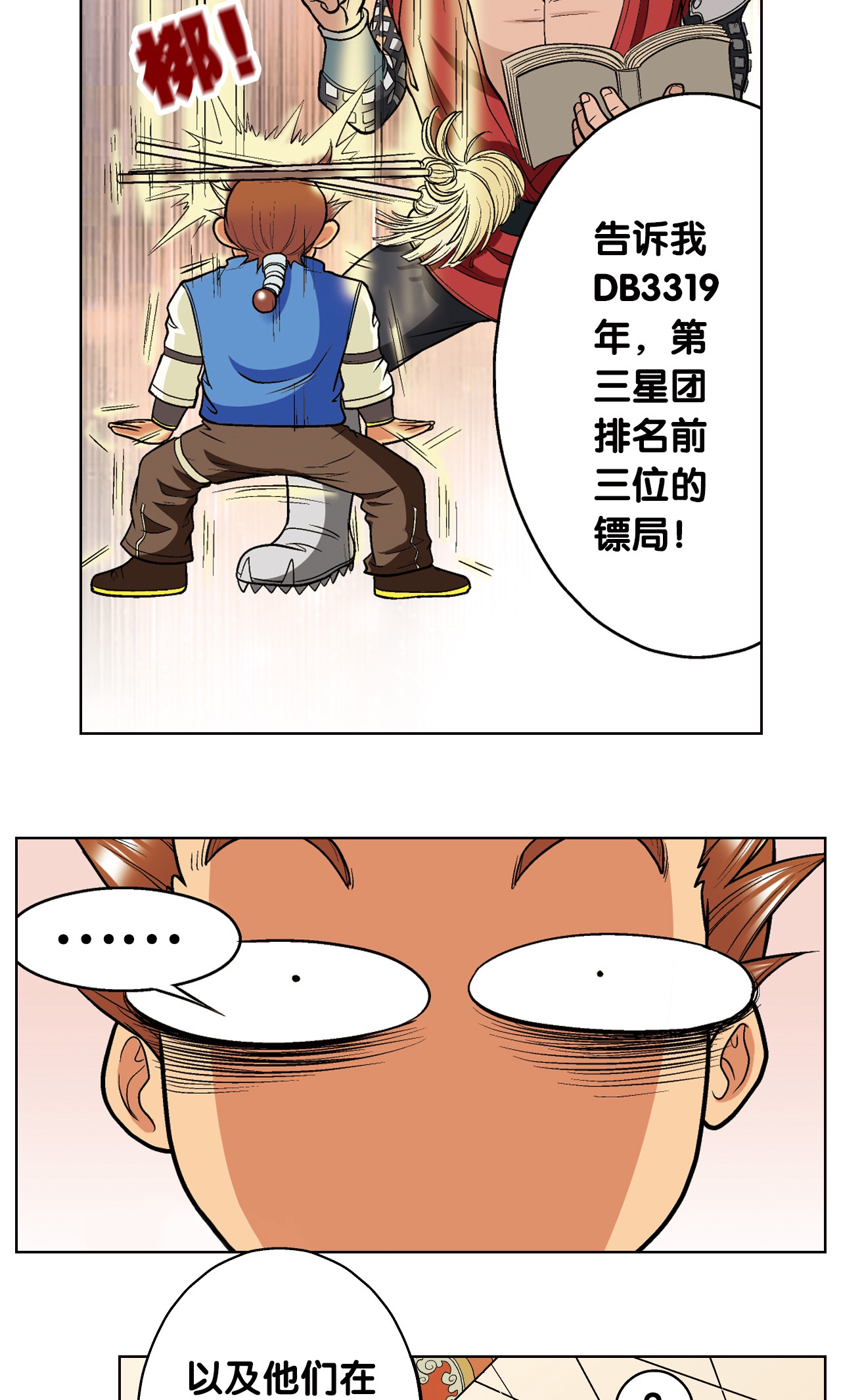 14.jpg