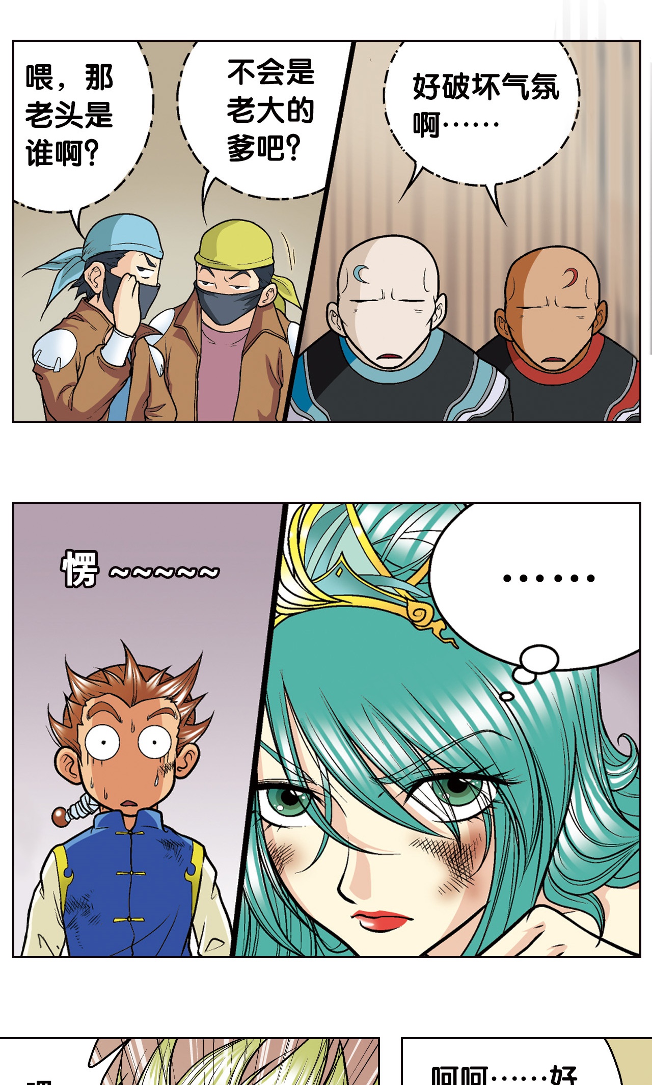 62
