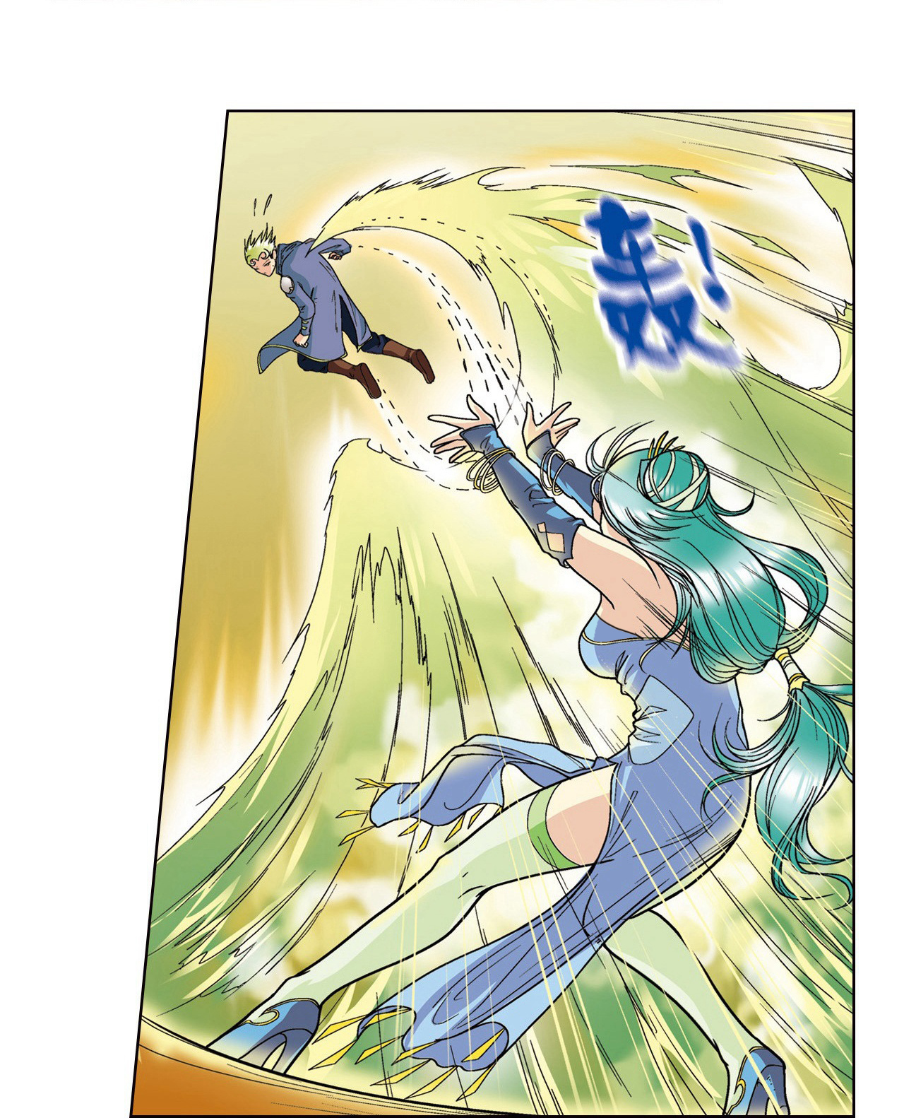 49