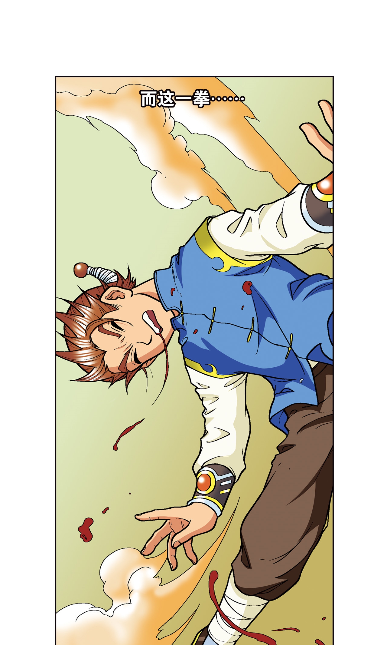 52