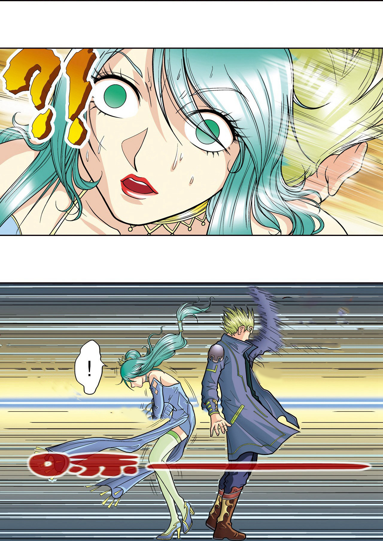 51