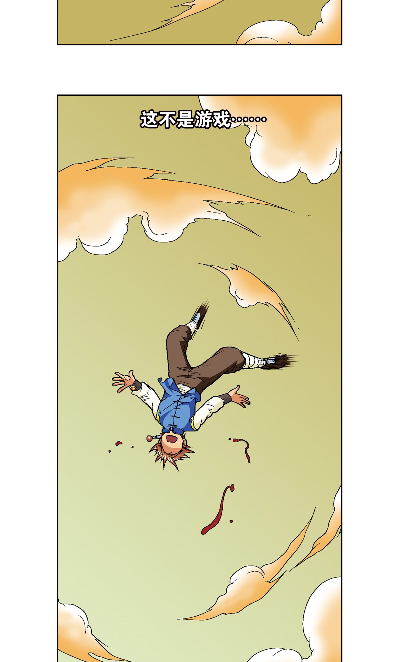 54