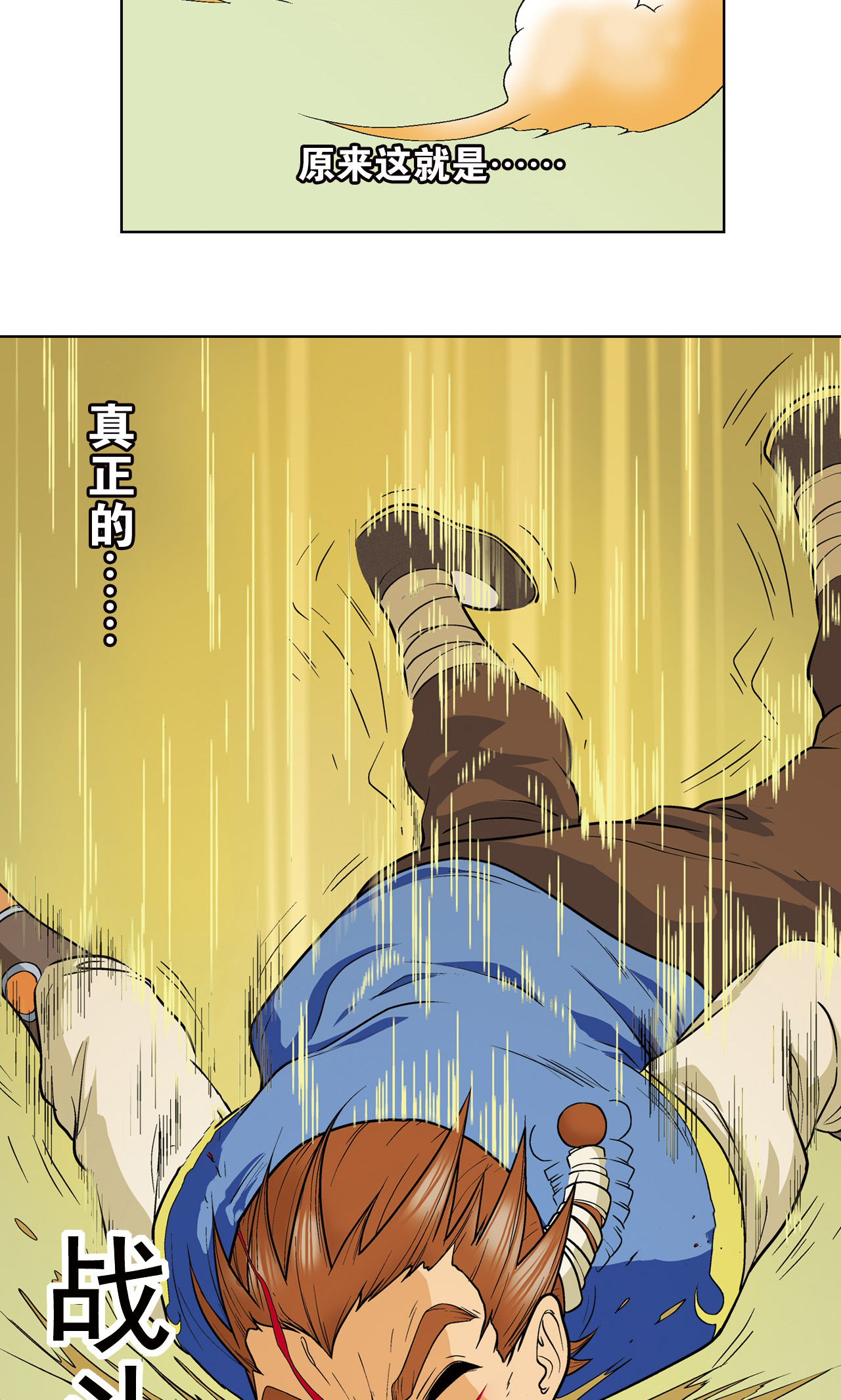 55
