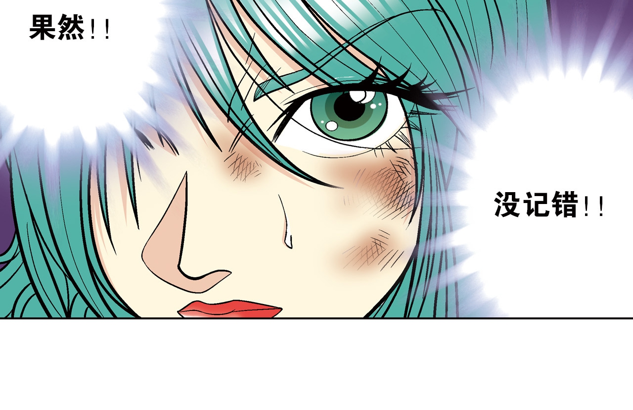 70