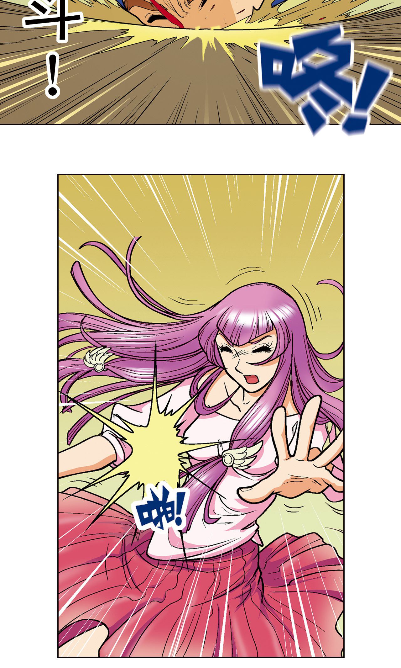 56