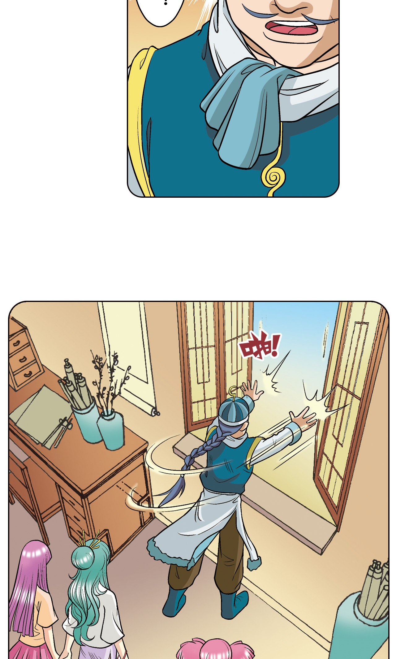 15