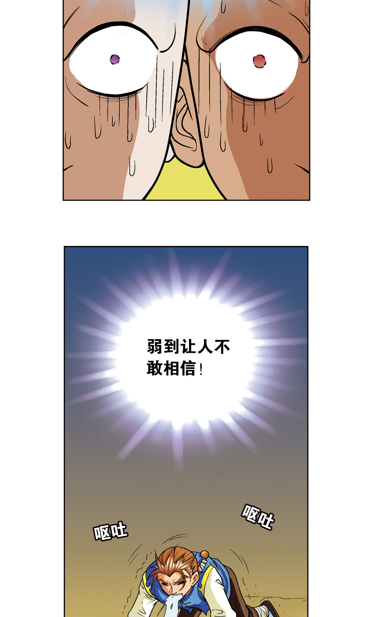 60