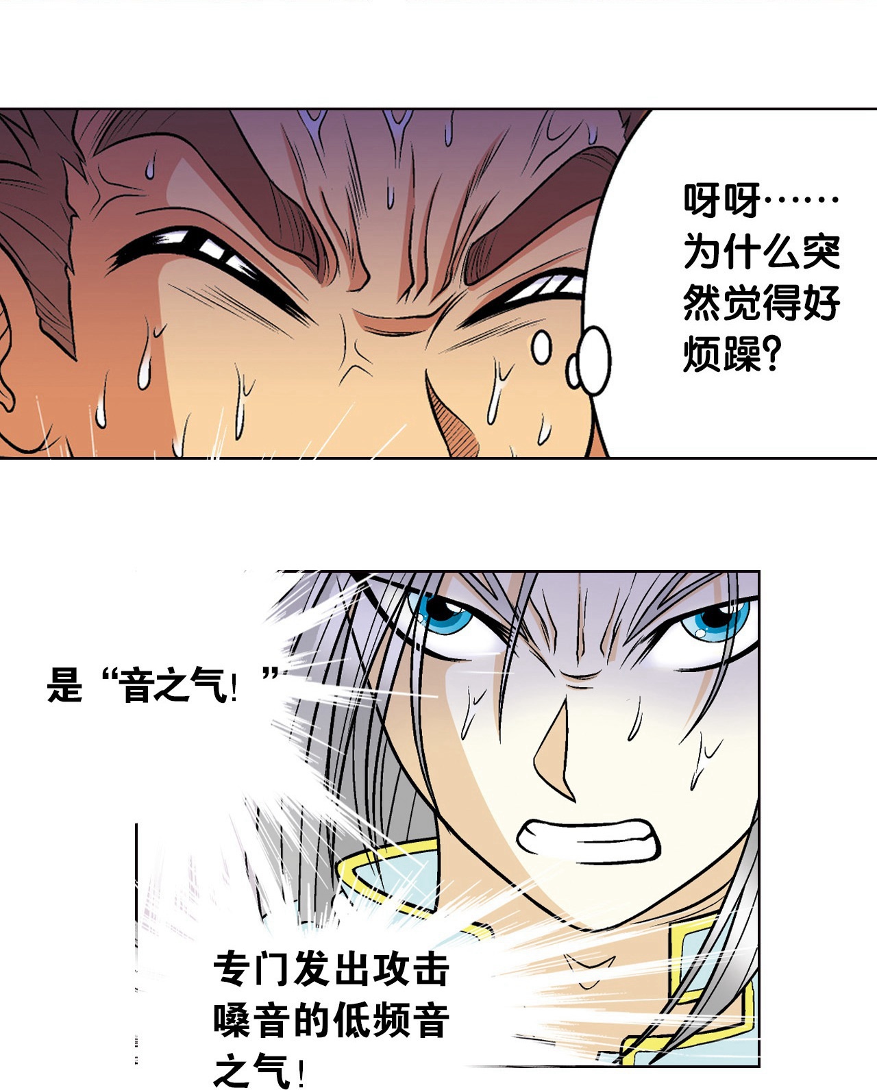 52