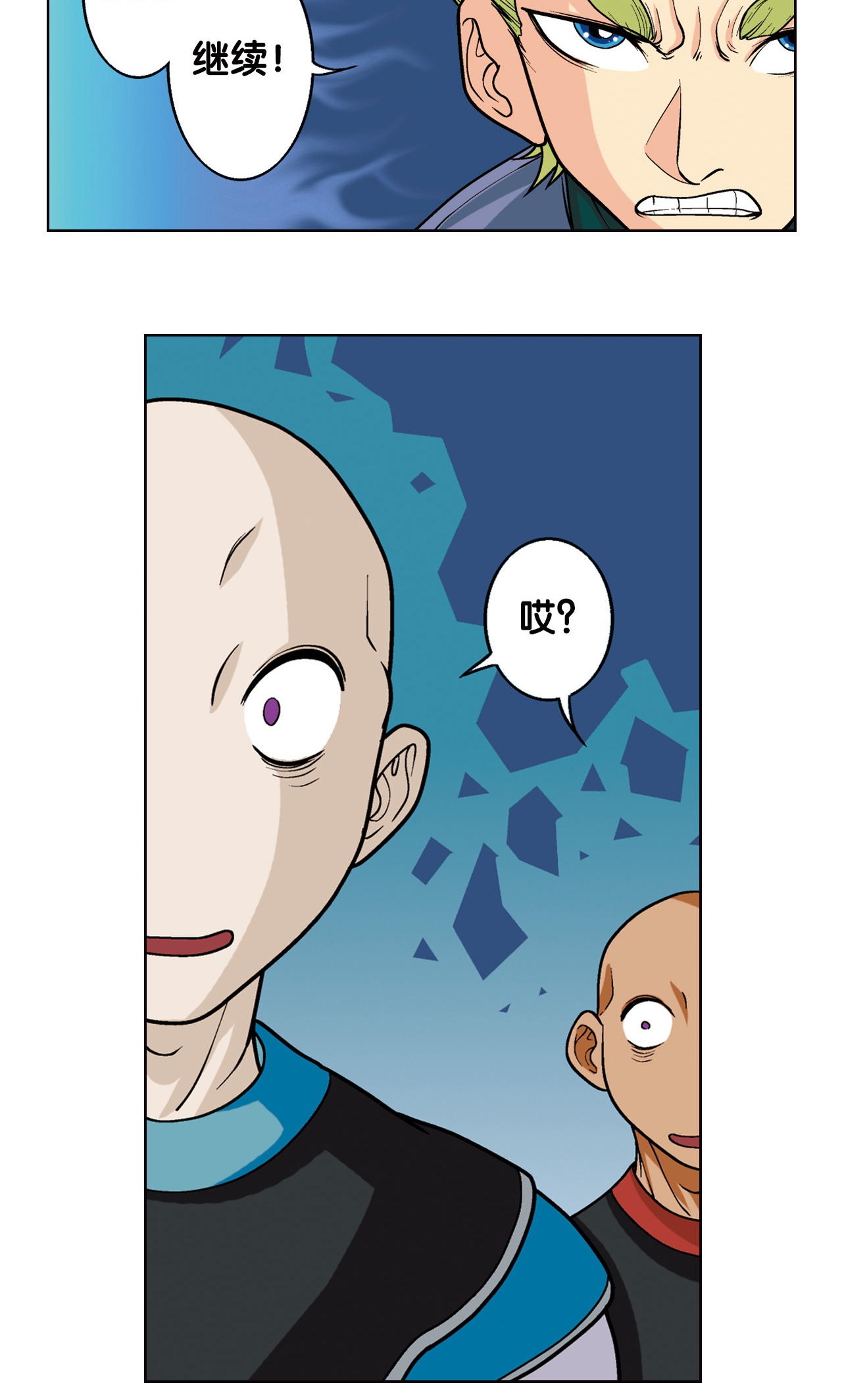 62