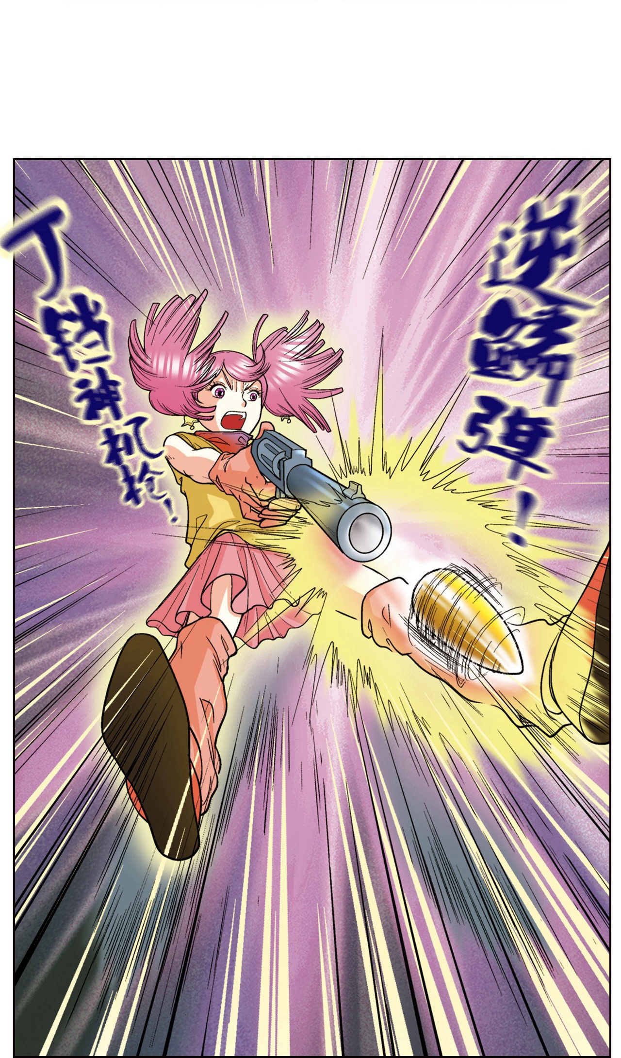 61