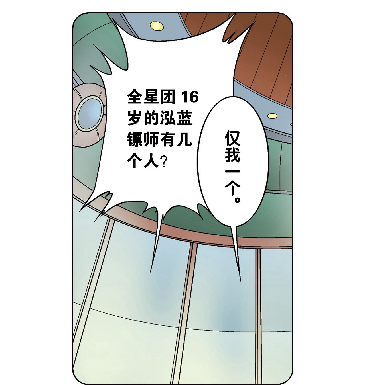 40