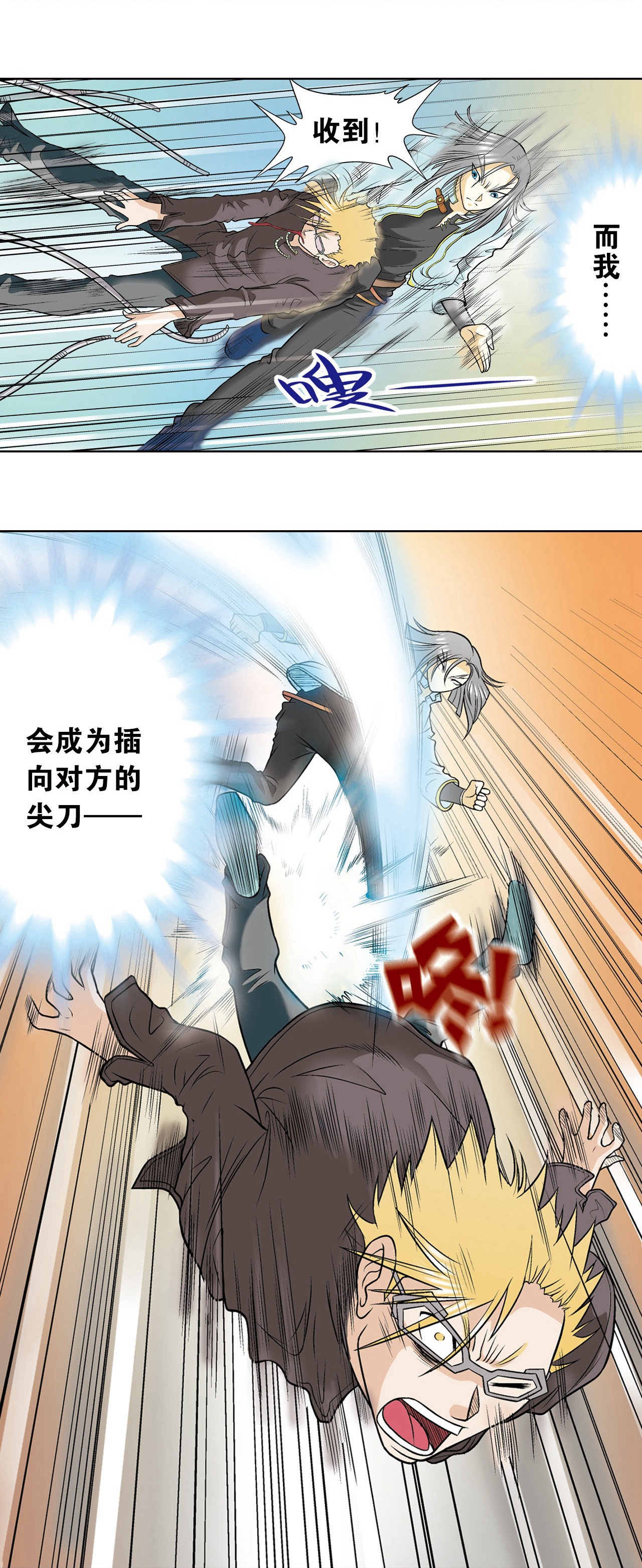 60