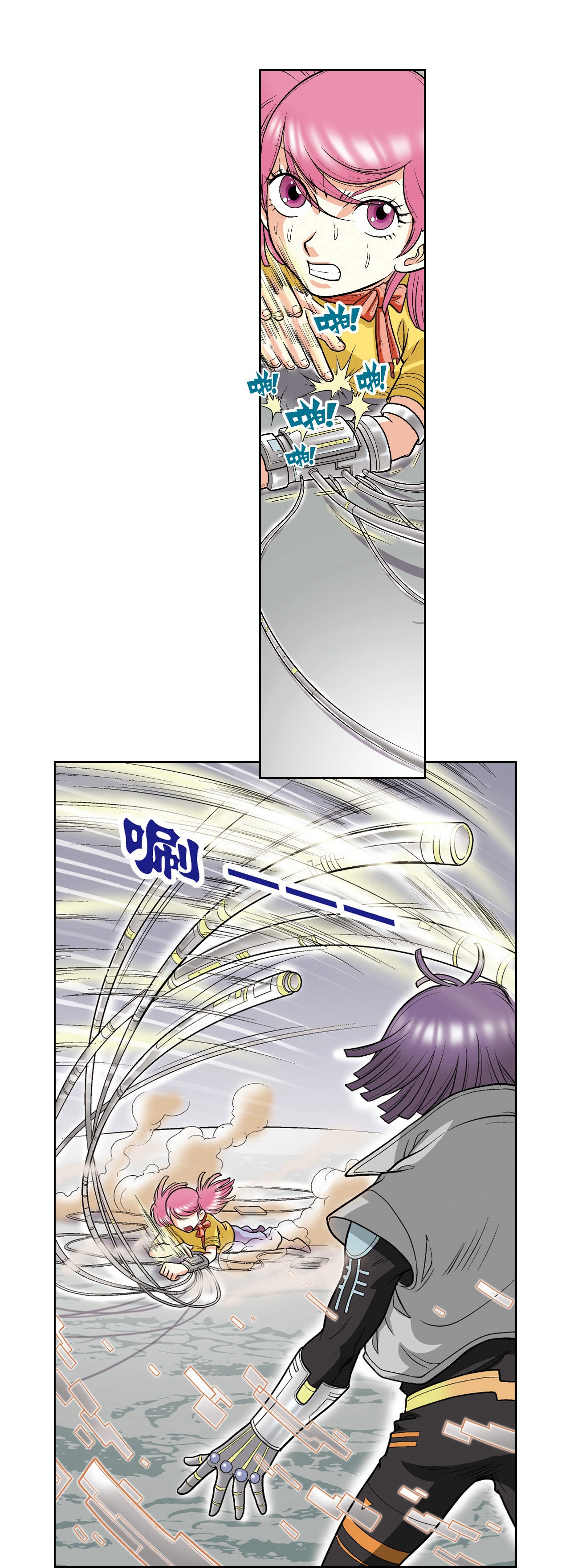 17