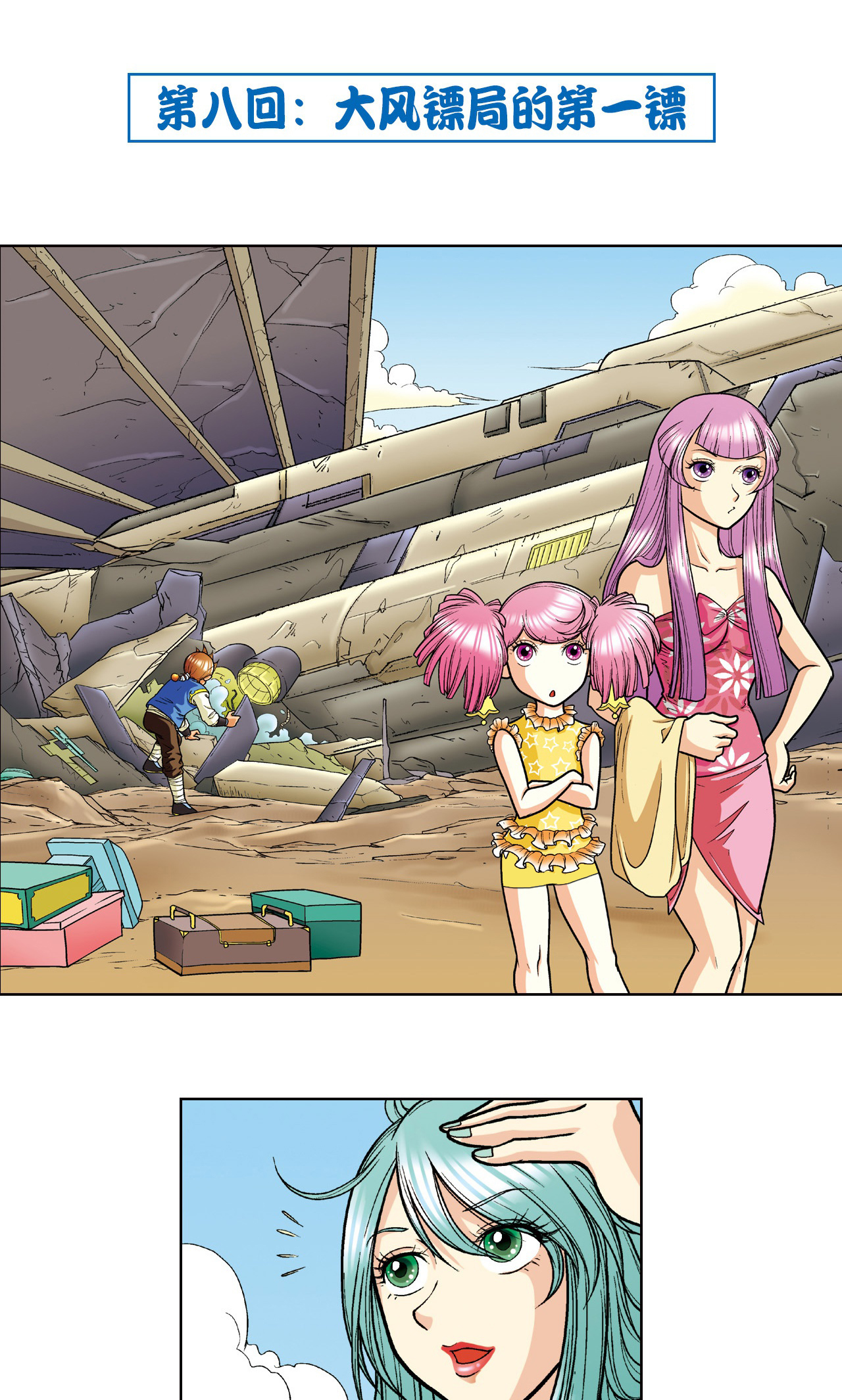 2.jpg