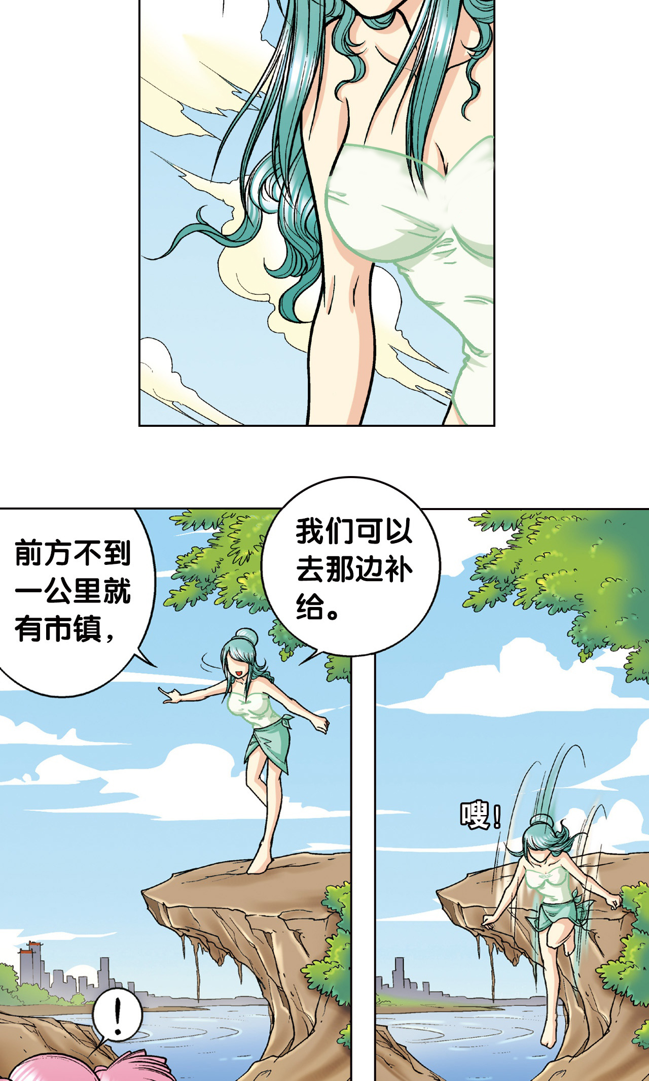 3.jpg
