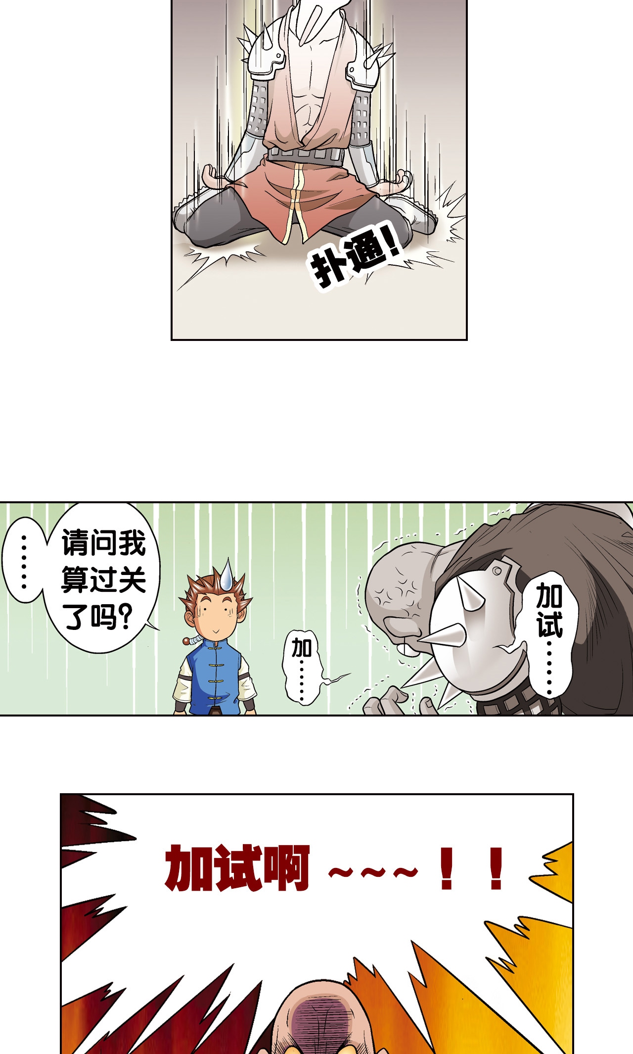 37.jpg