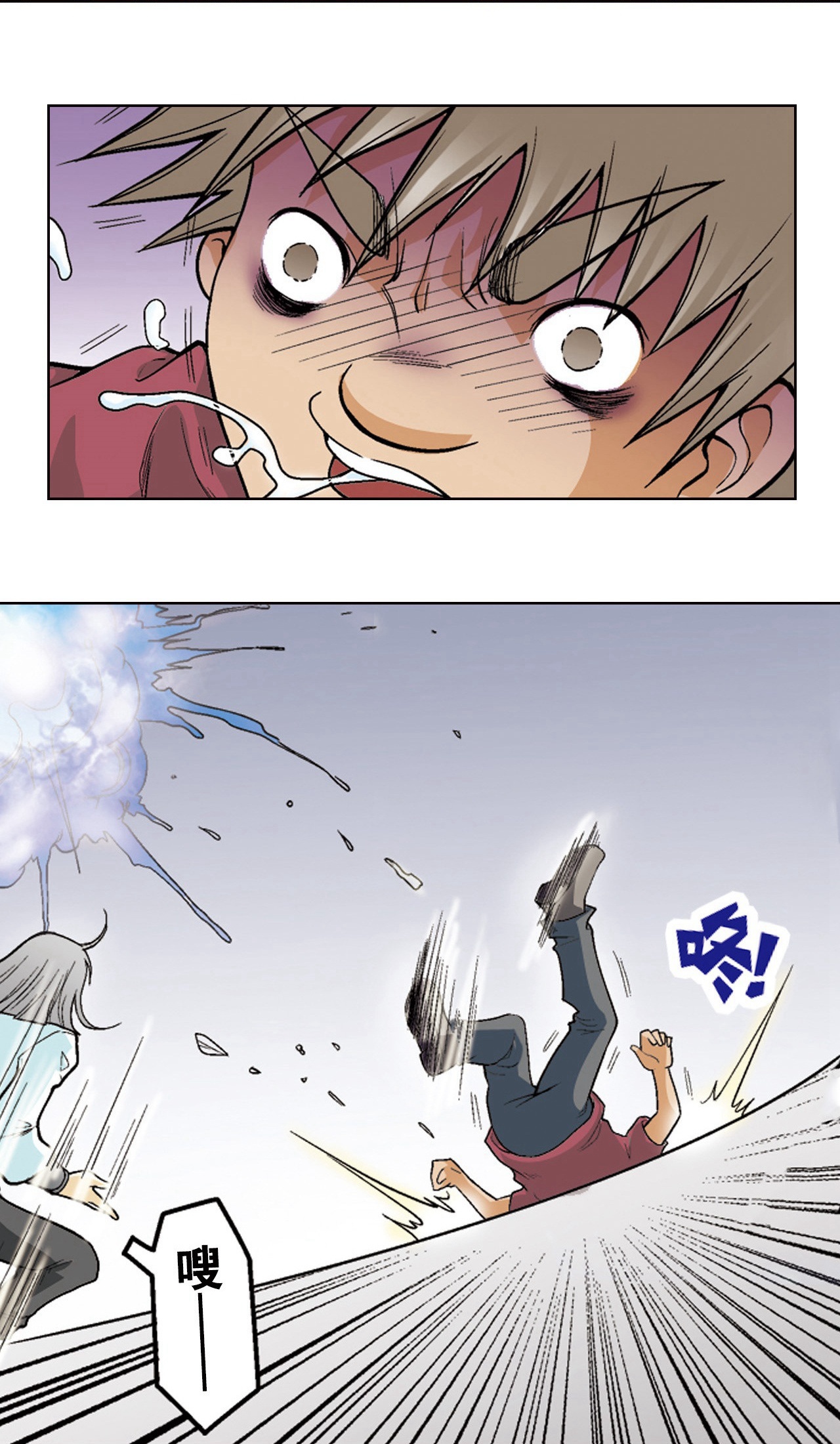 65