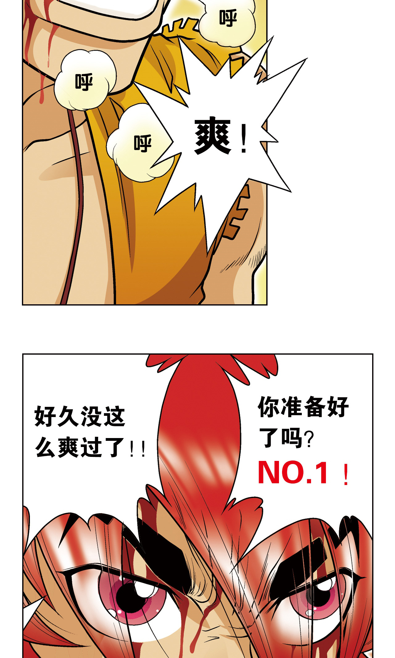 20.jpg