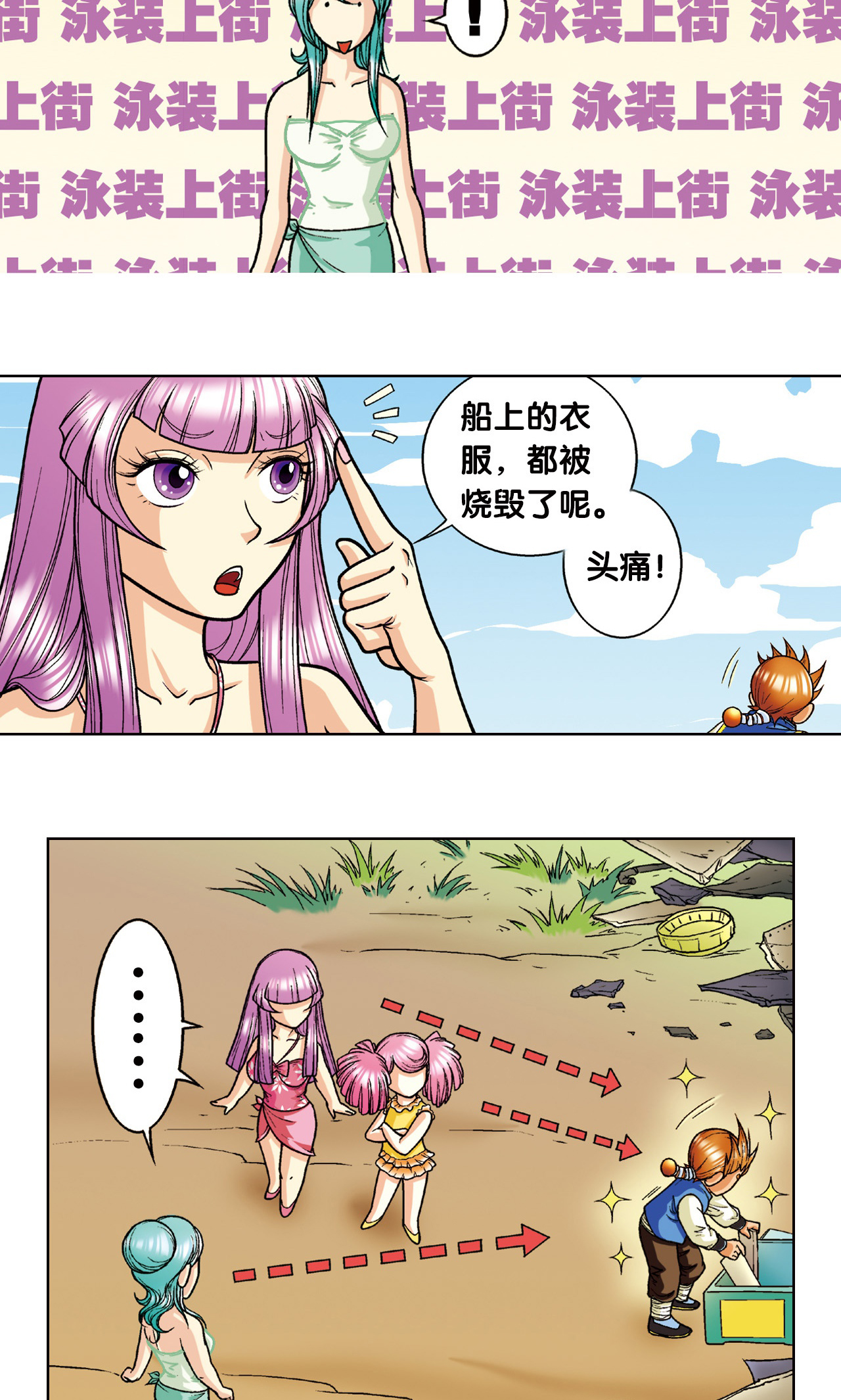 6.jpg